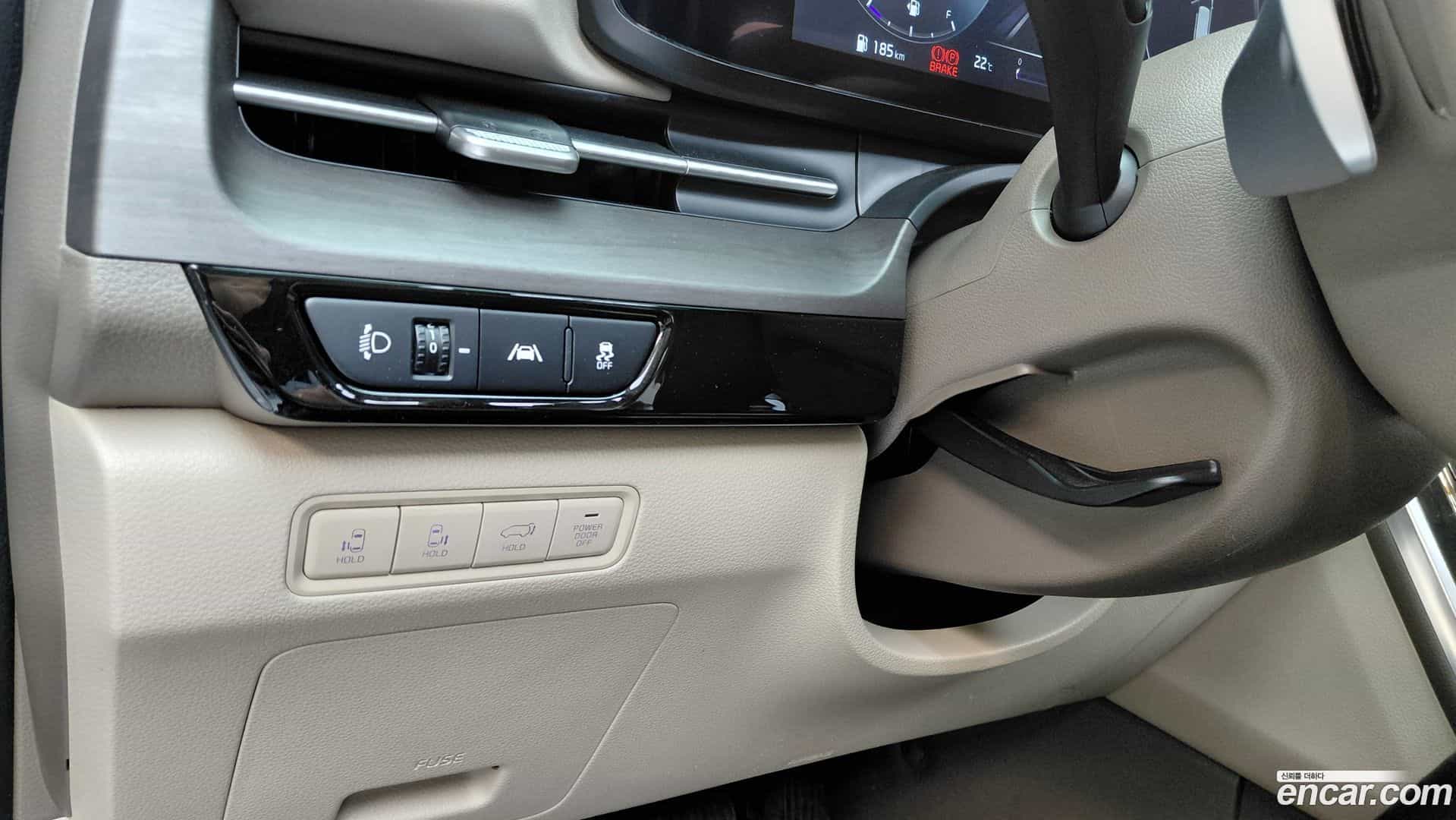Canival Kia 2023.10-OPTION-042