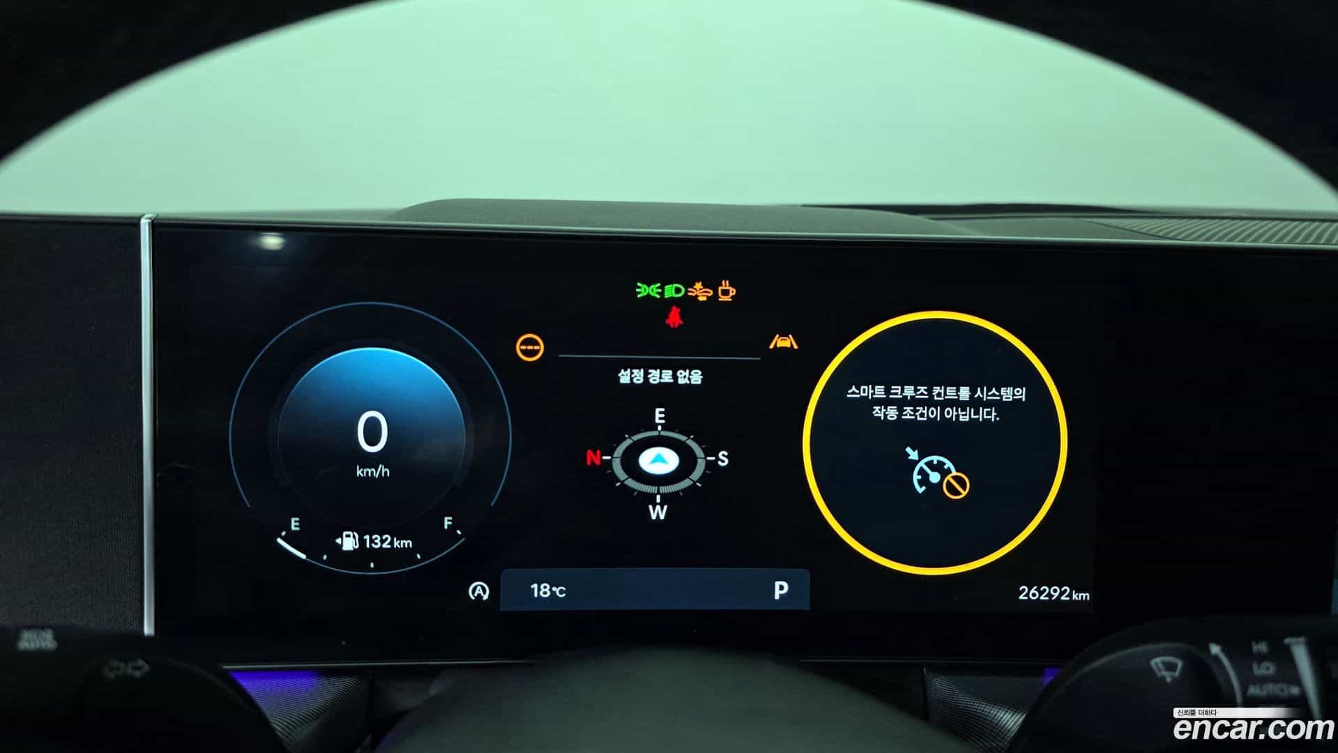 Sonata Hyundai 2024.0-INNER-008