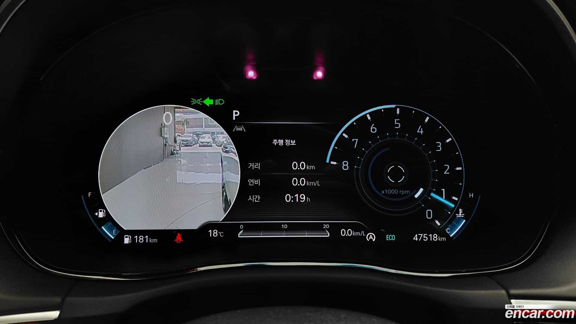 GV70 Genesis 2021.2-INNER-008