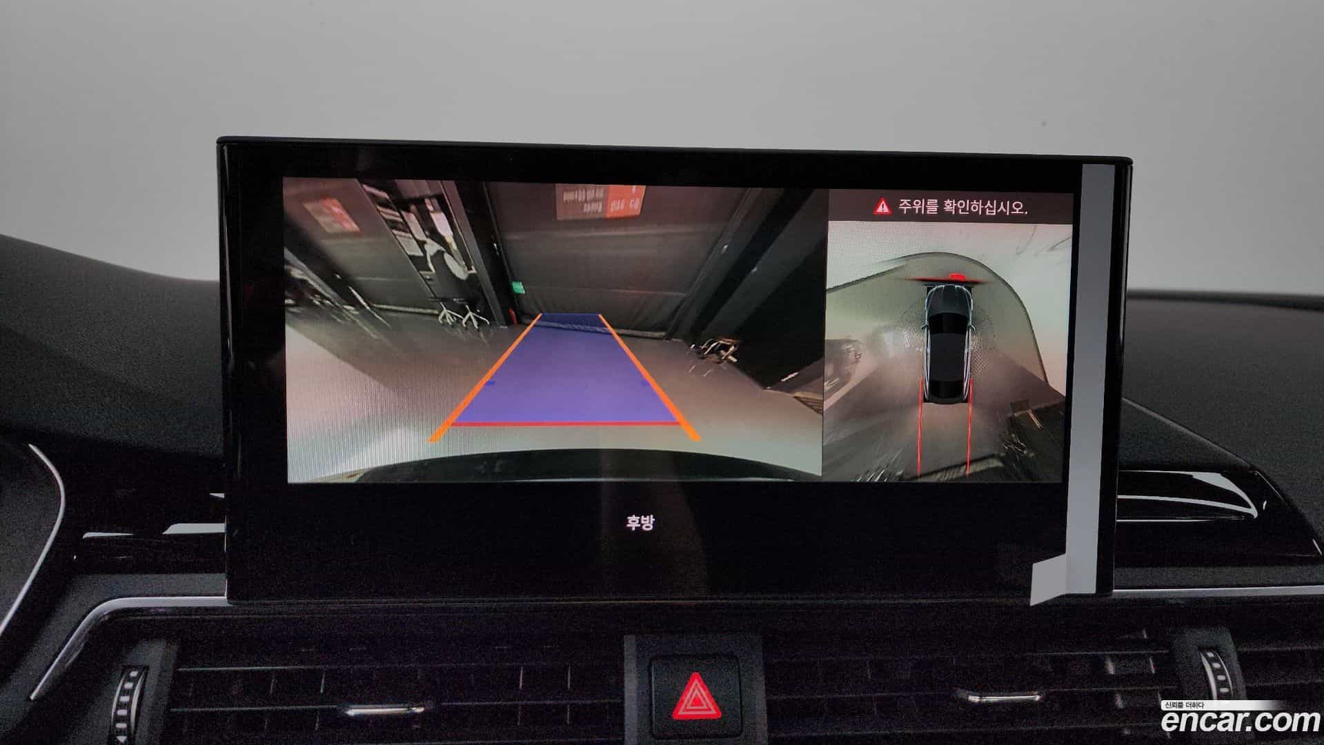 A5 Audi 2022.10-OPTION-017
