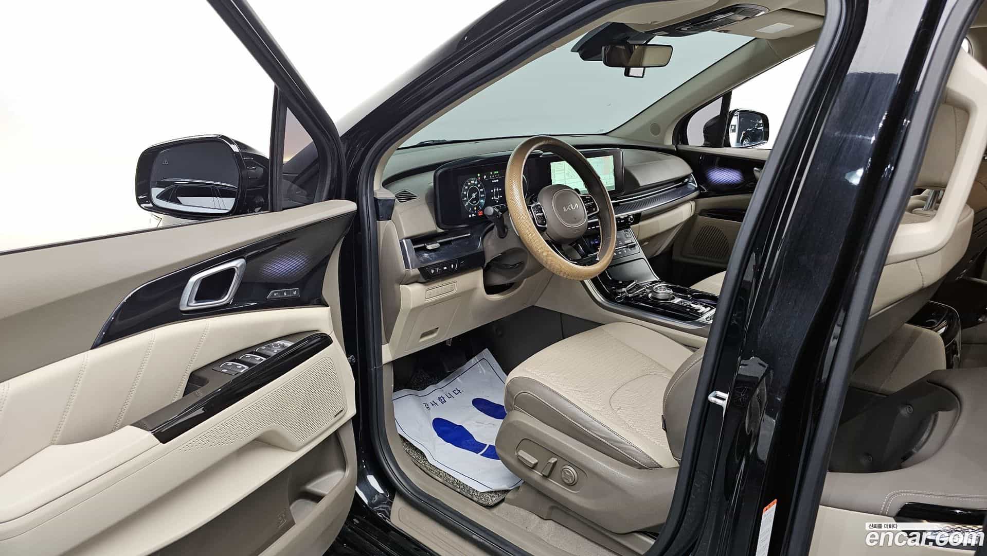 Canival Kia 2023.1-INNER-010