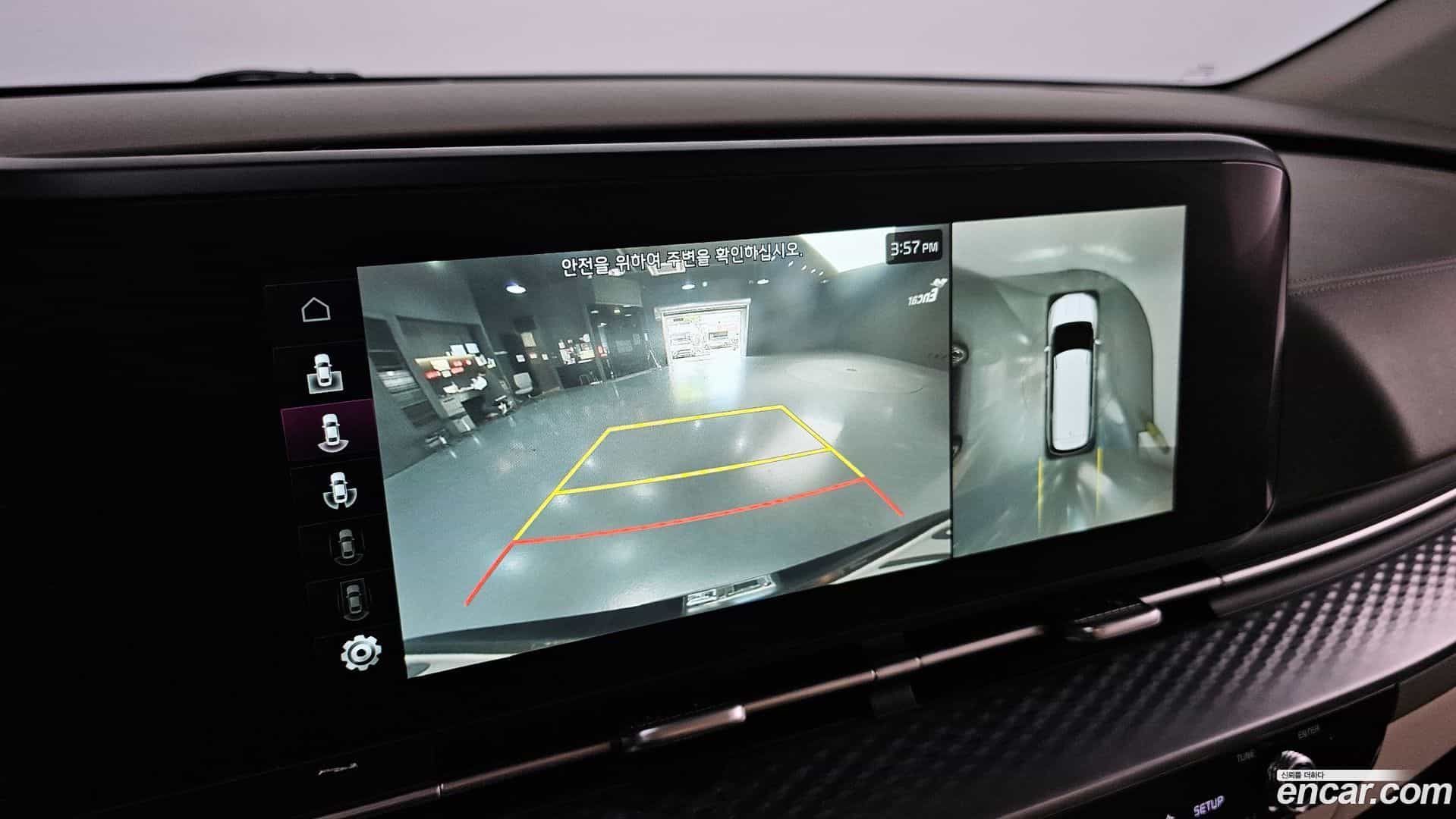 Canival Kia 2023.1-OPTION-018