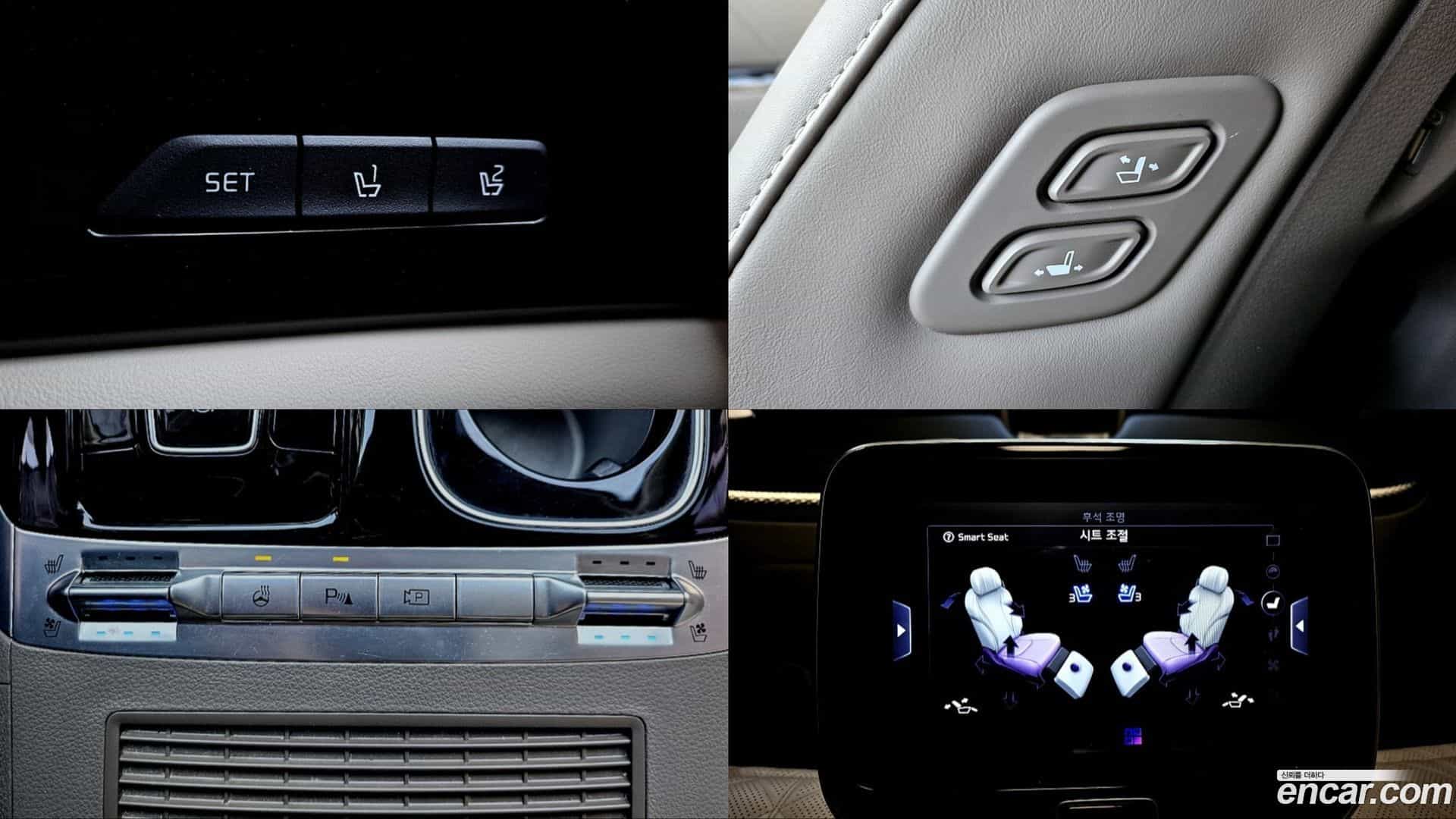 Canival Kia 2023.1-OPTION-021