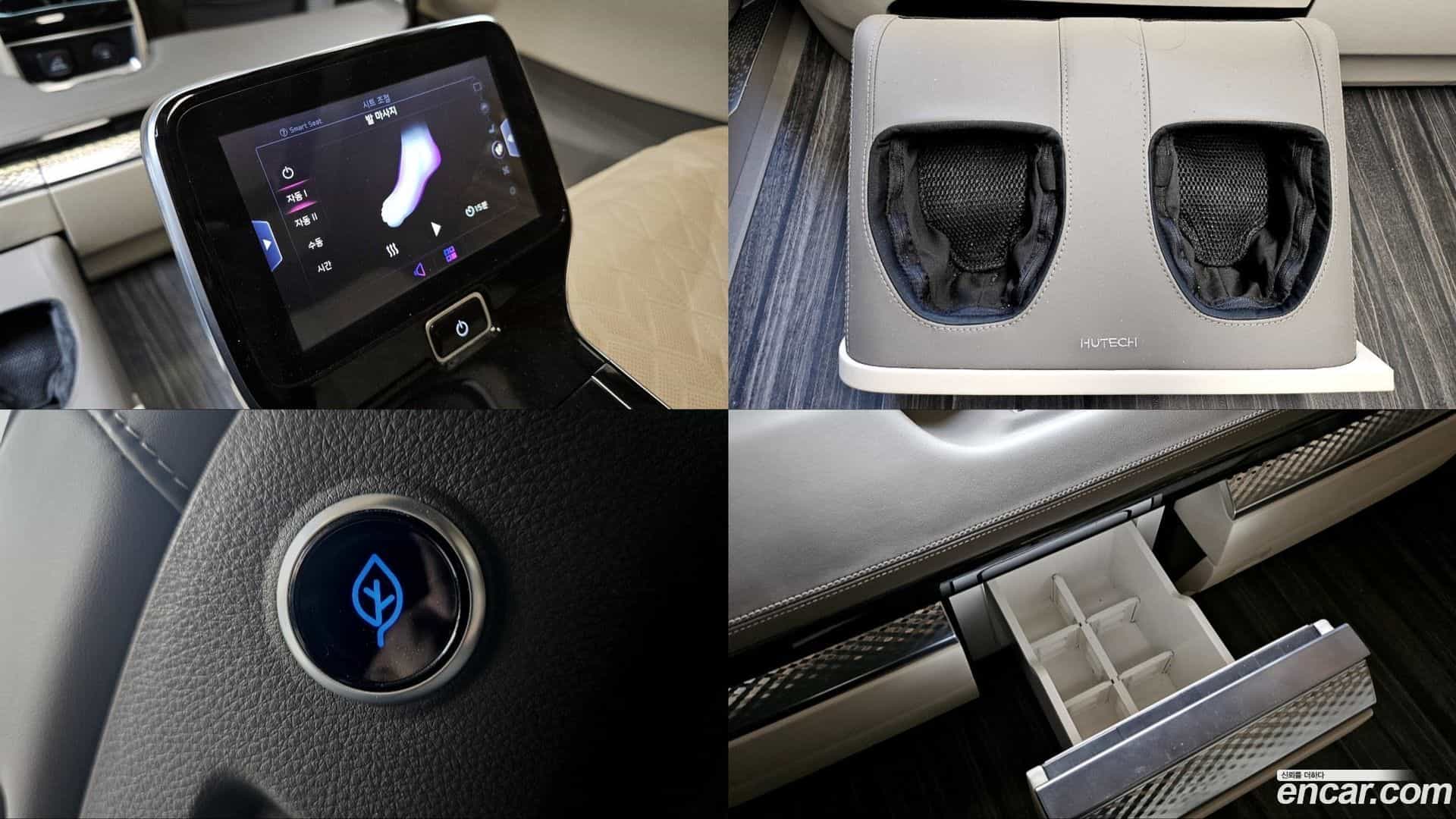 Canival Kia 2023.1-OPTION-022