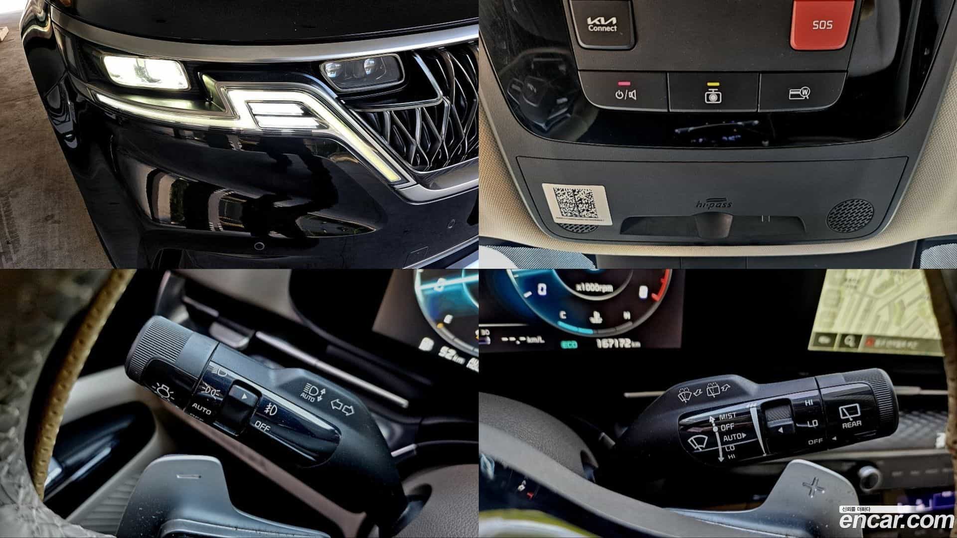Canival Kia 2023.1-OPTION-041