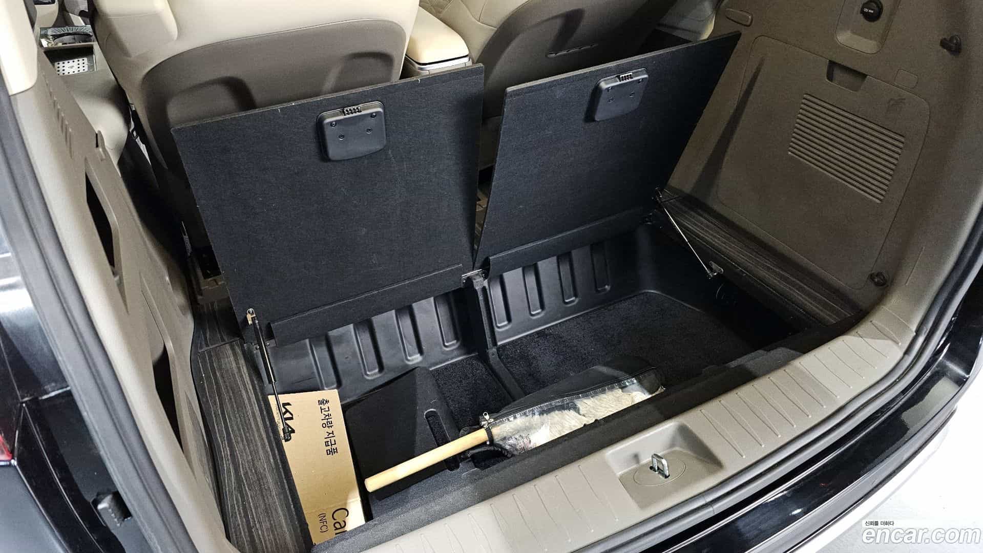 Canival Kia 2023.1-OPTION-045