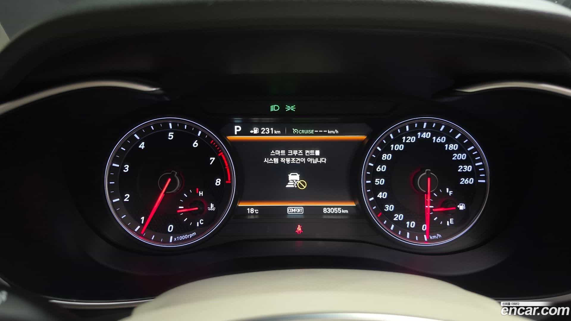 G70 Genesis 2018.2-INNER-008