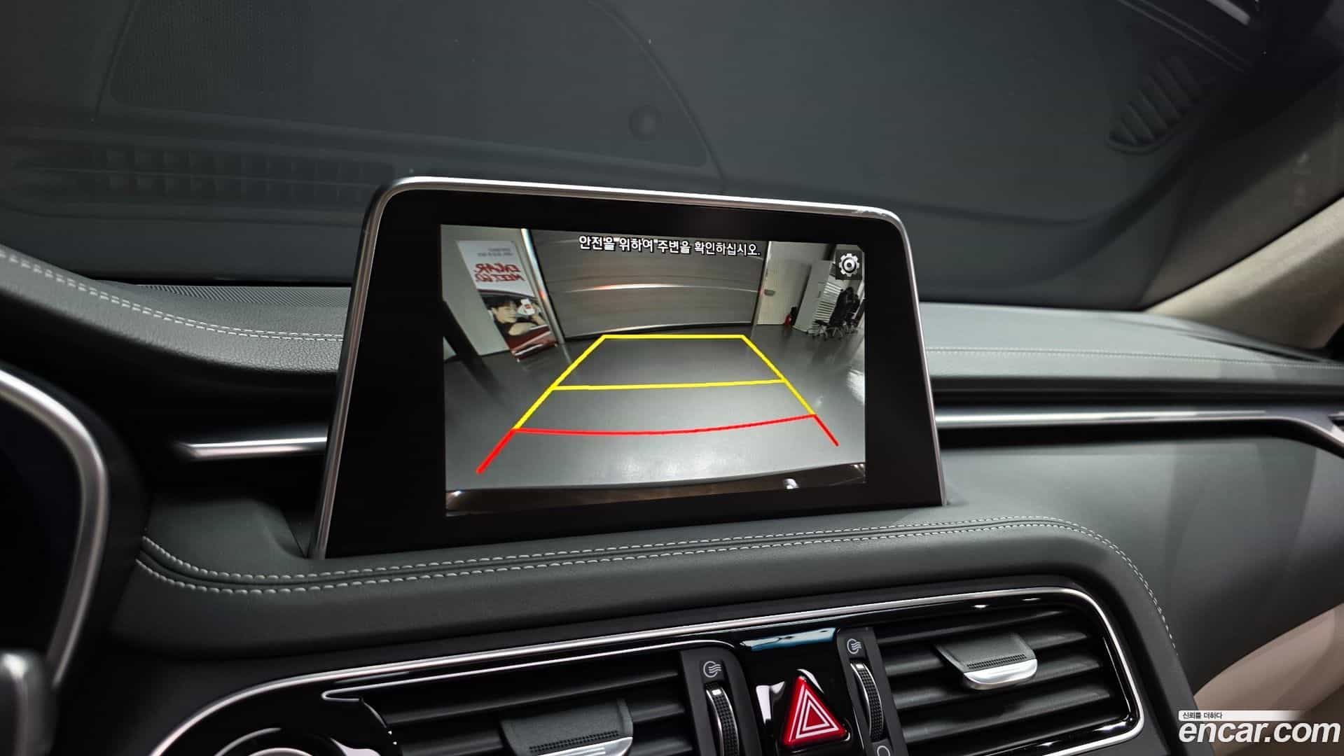 G70 Genesis 2018.2-OPTION-019