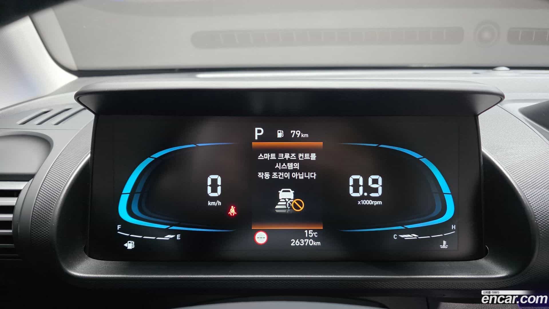 Casper Hyundai 2024.5-INNER-008