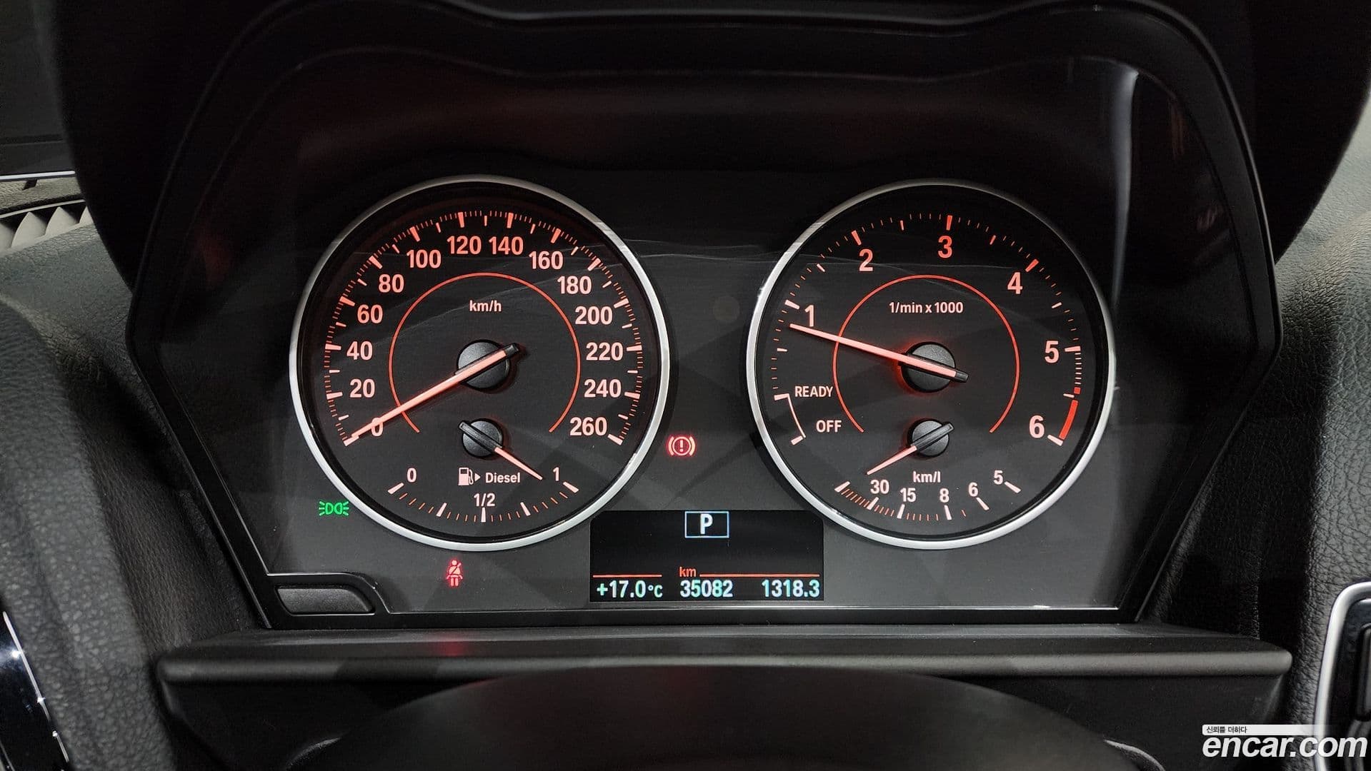 Main__Slider__Photo:1-Series BMW 2017.3-7
