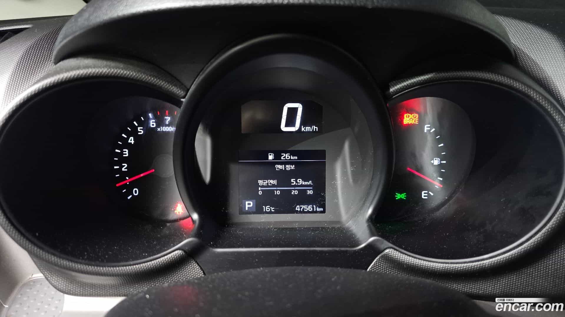 RAY Kia 2021.1-INNER-008