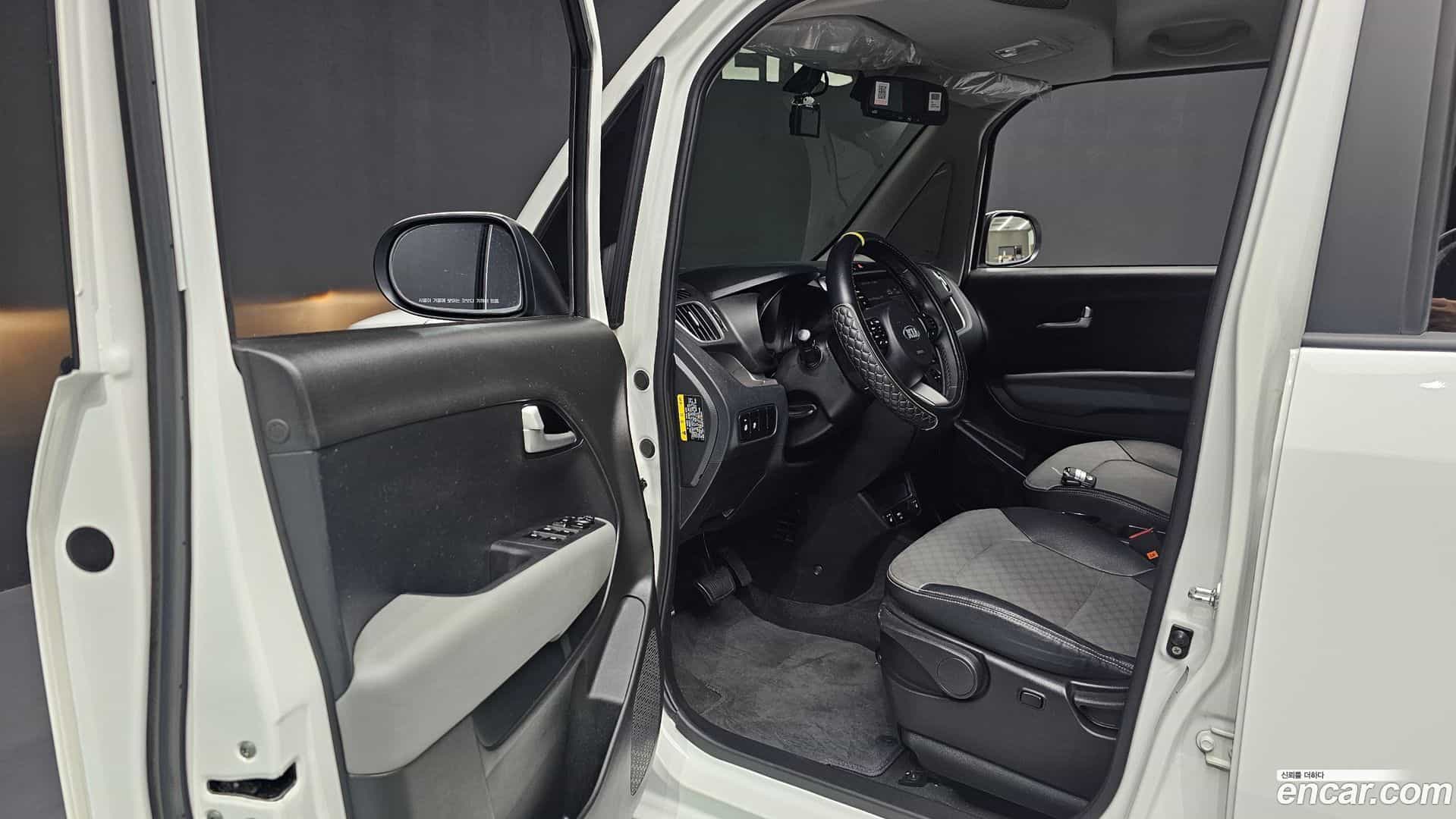 RAY Kia 2021.1-INNER-010