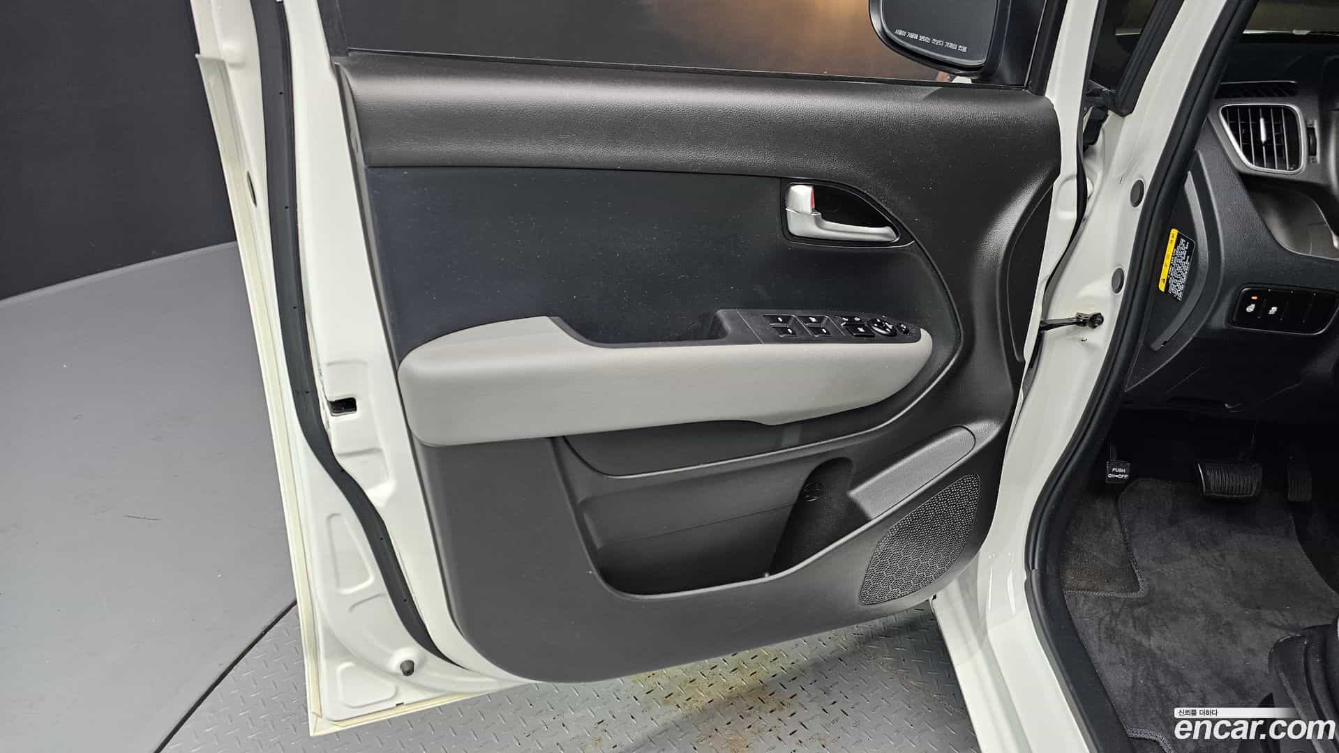 RAY Kia 2021.1-INNER-034