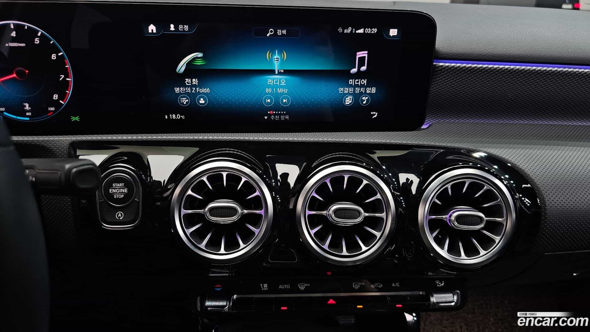 A-Class Mercedes-Benz 2020.11-OPTION-019