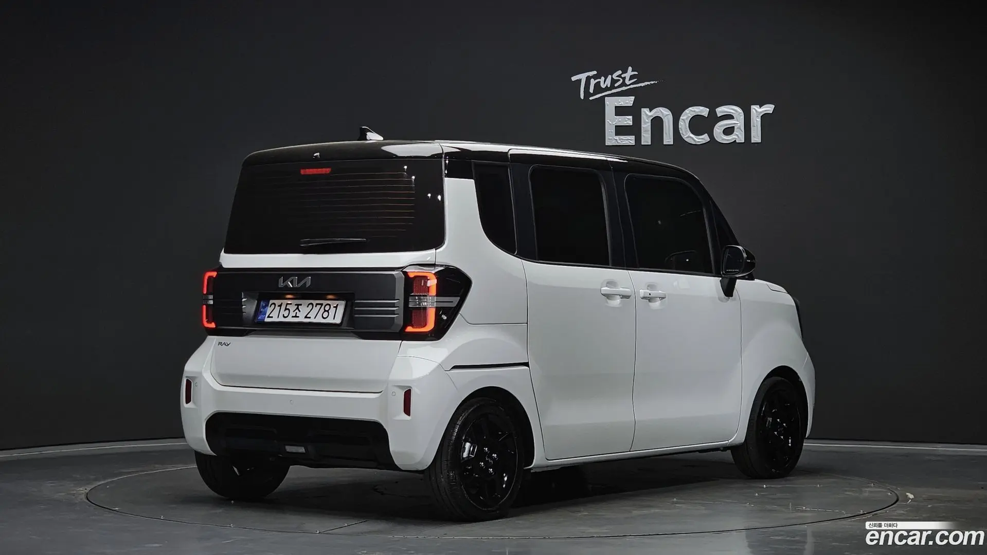 Main__Slider__Photo:RAY Kia 2025.0-1