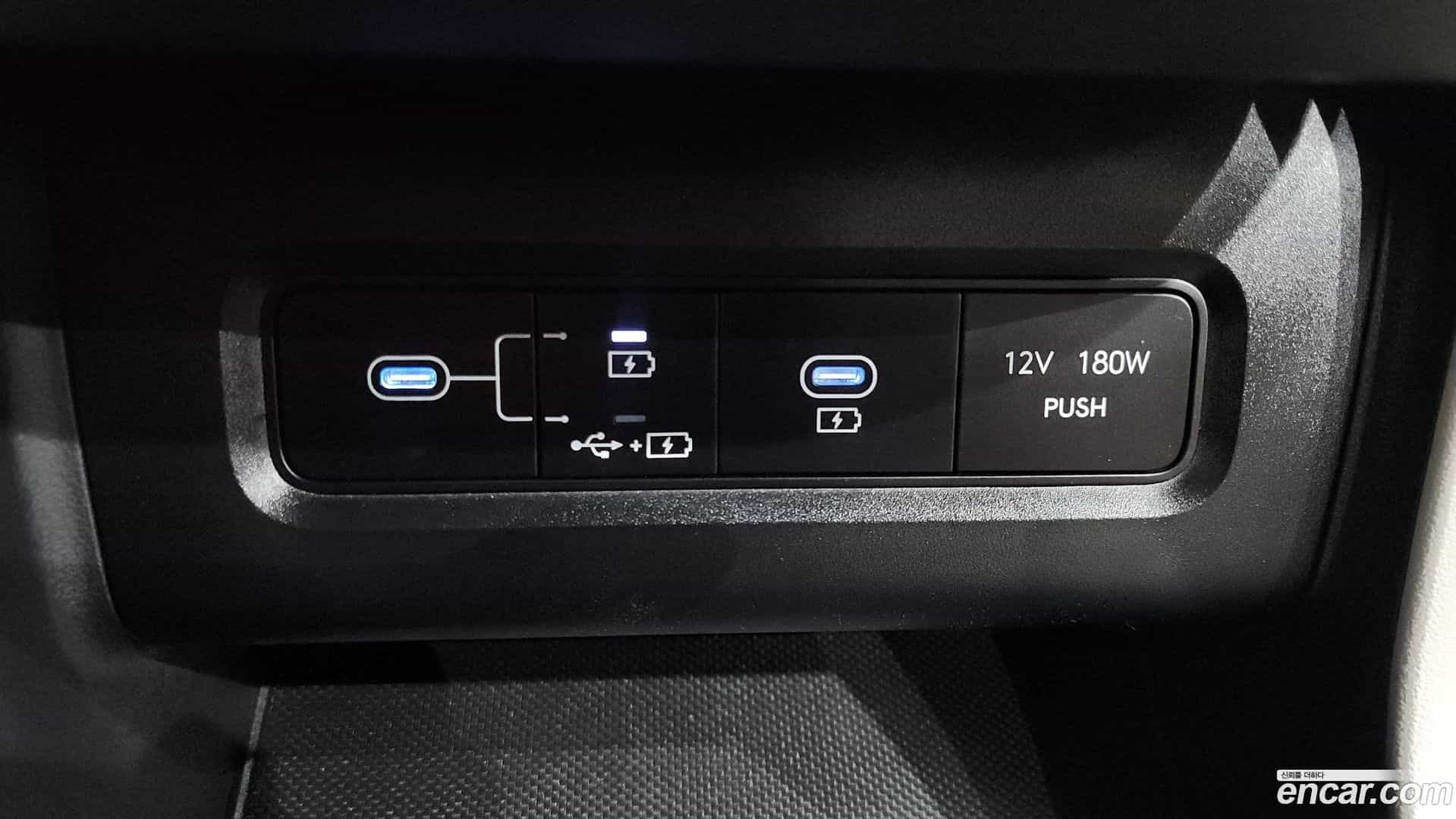 Tucson Hyundai 2024.8-OPTION-016