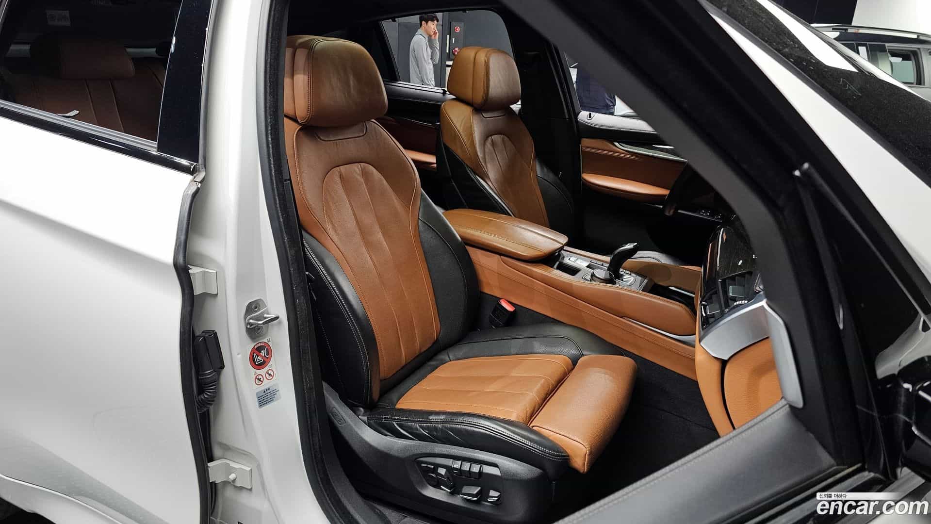 X6 BMW 2017.4-INNER-010