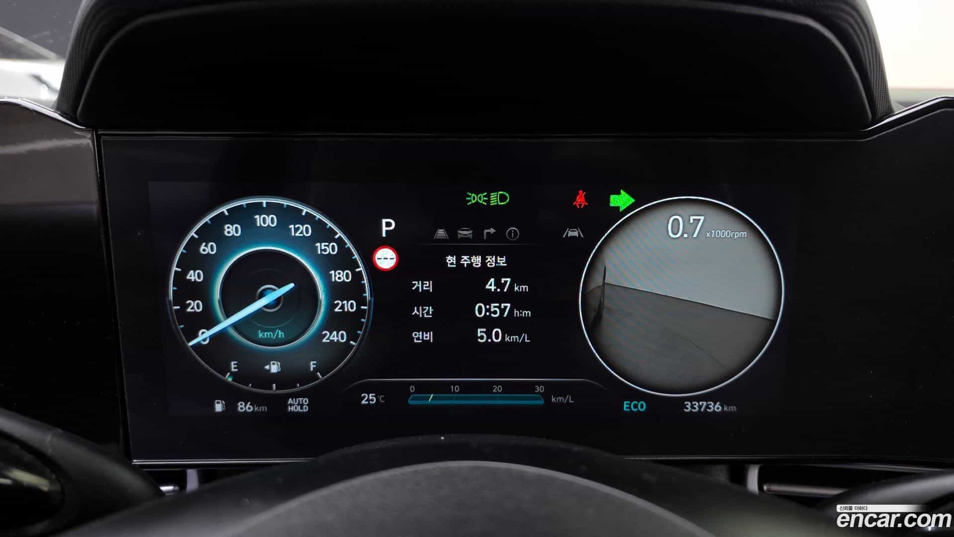 AVANTE Hyundai 2024.0-INNER-008