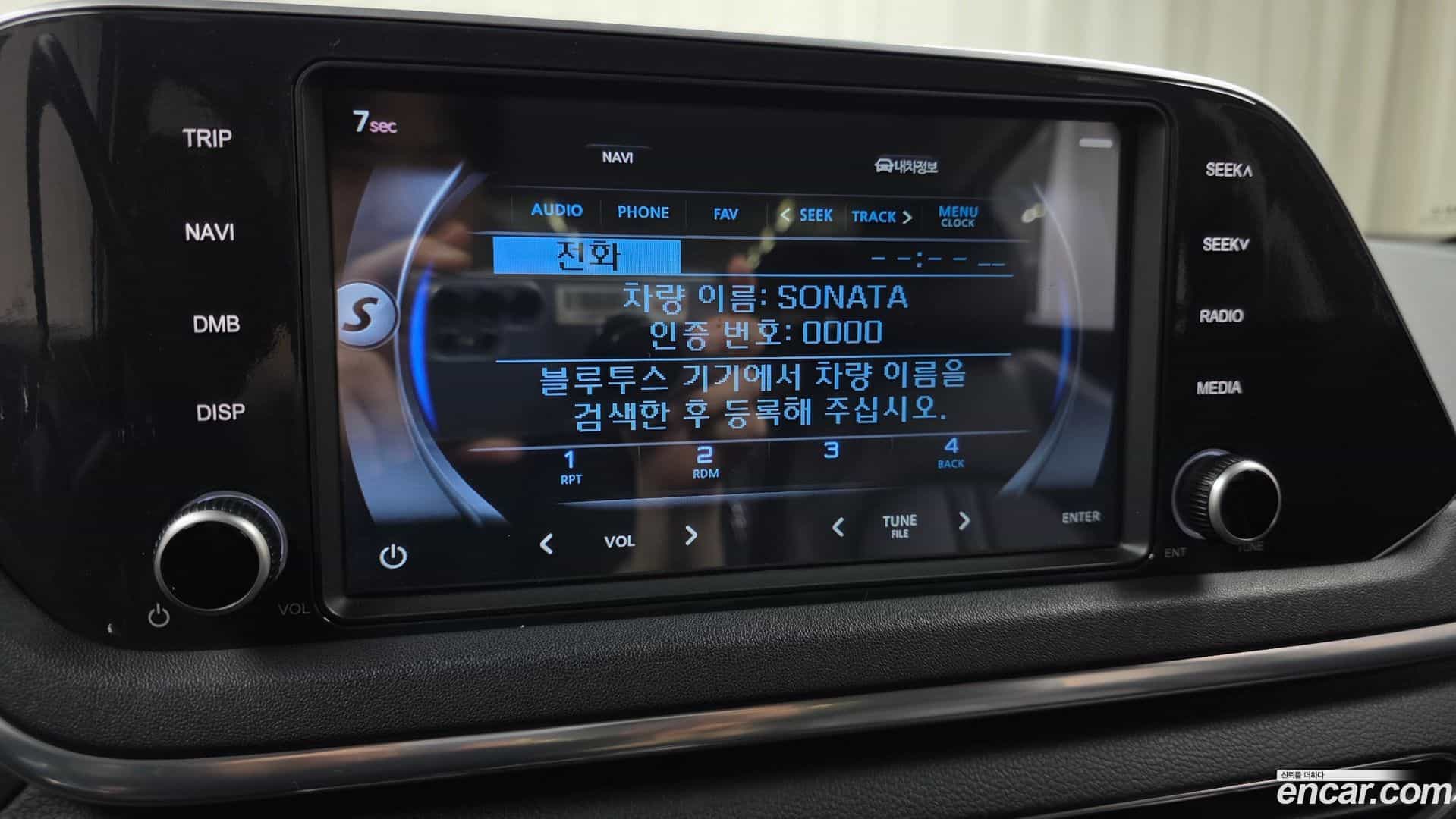Sonata Hyundai 2019.10-OPTION-020