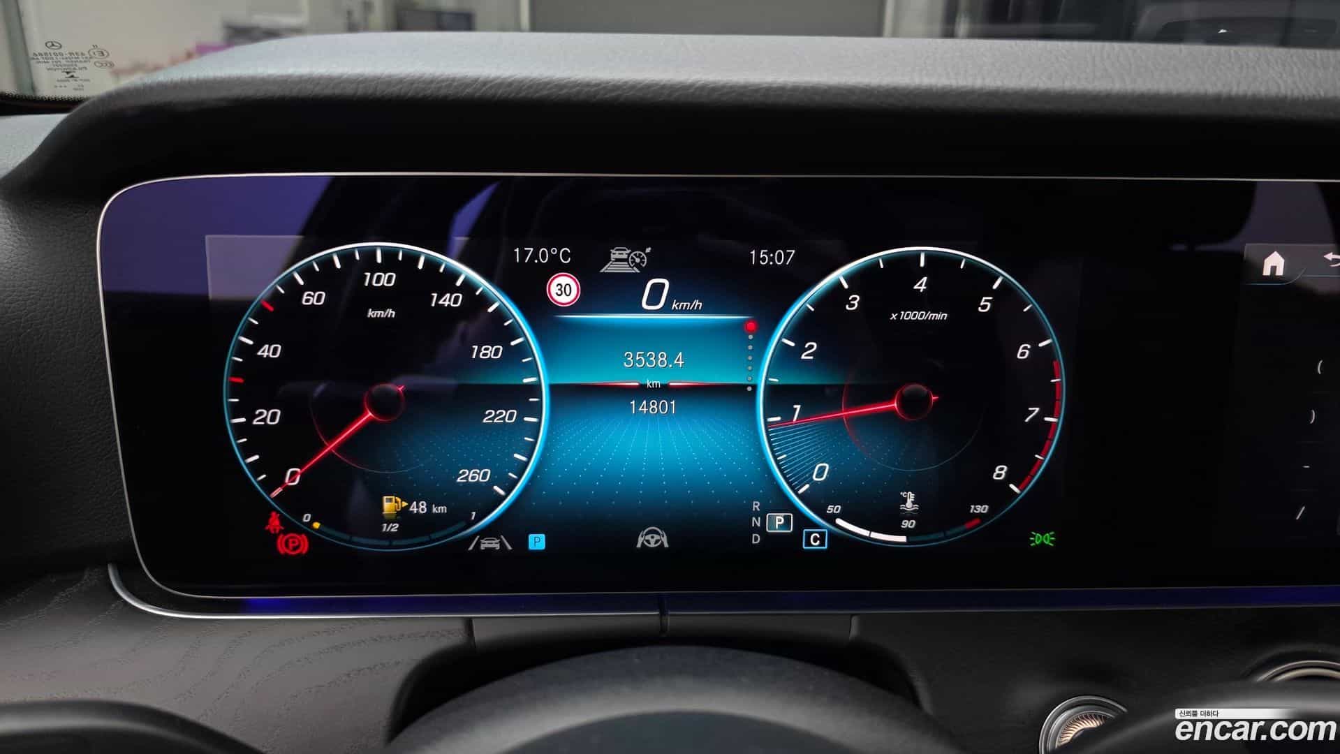 E-Class Mercedes-Benz 2022.2-INNER-008