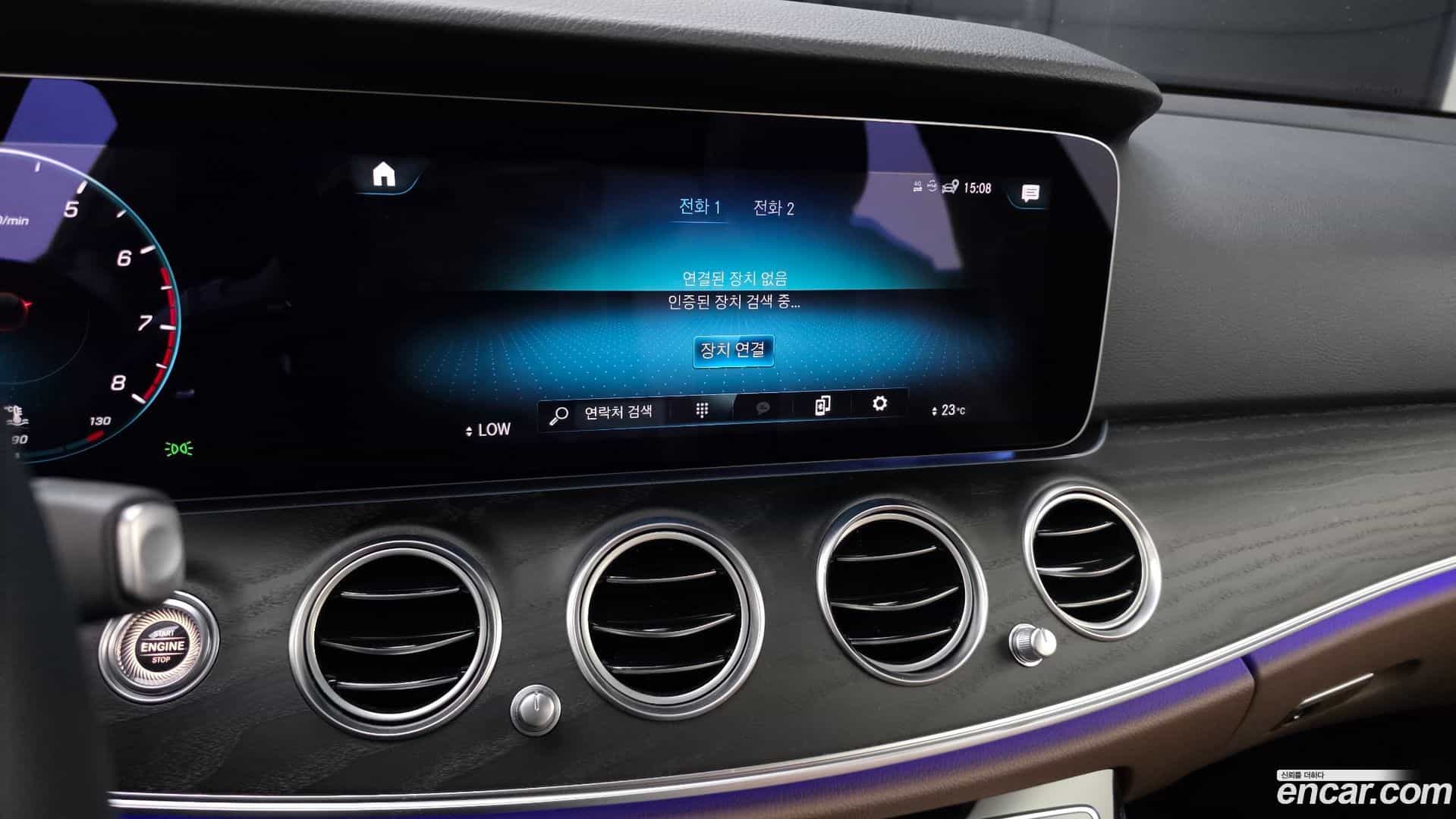 E-Class Mercedes-Benz 2022.2-OPTION-020