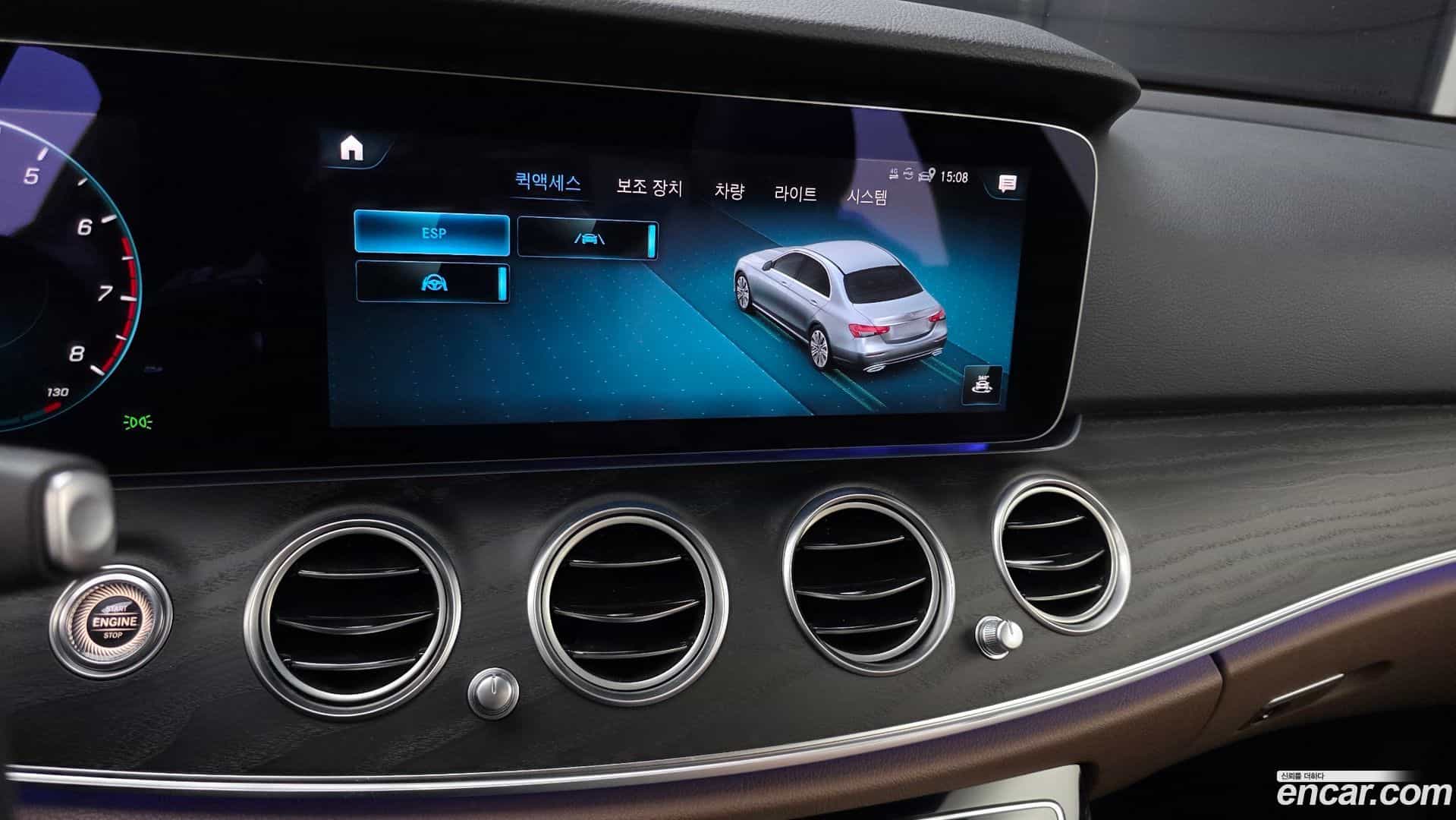 E-Class Mercedes-Benz 2022.2-OPTION-021