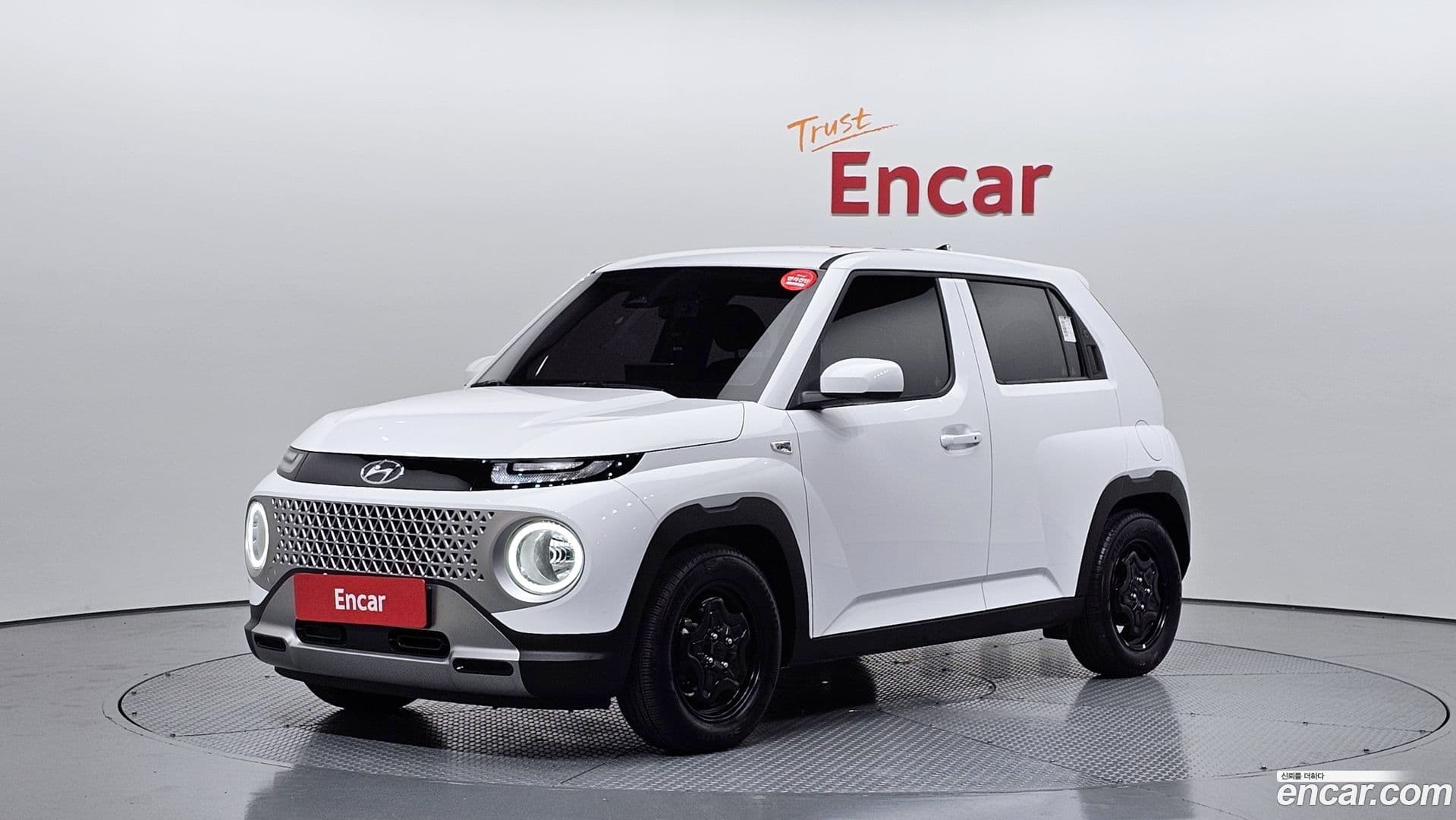 Main__Slider__Photo:Casper Hyundai 2022.2-0