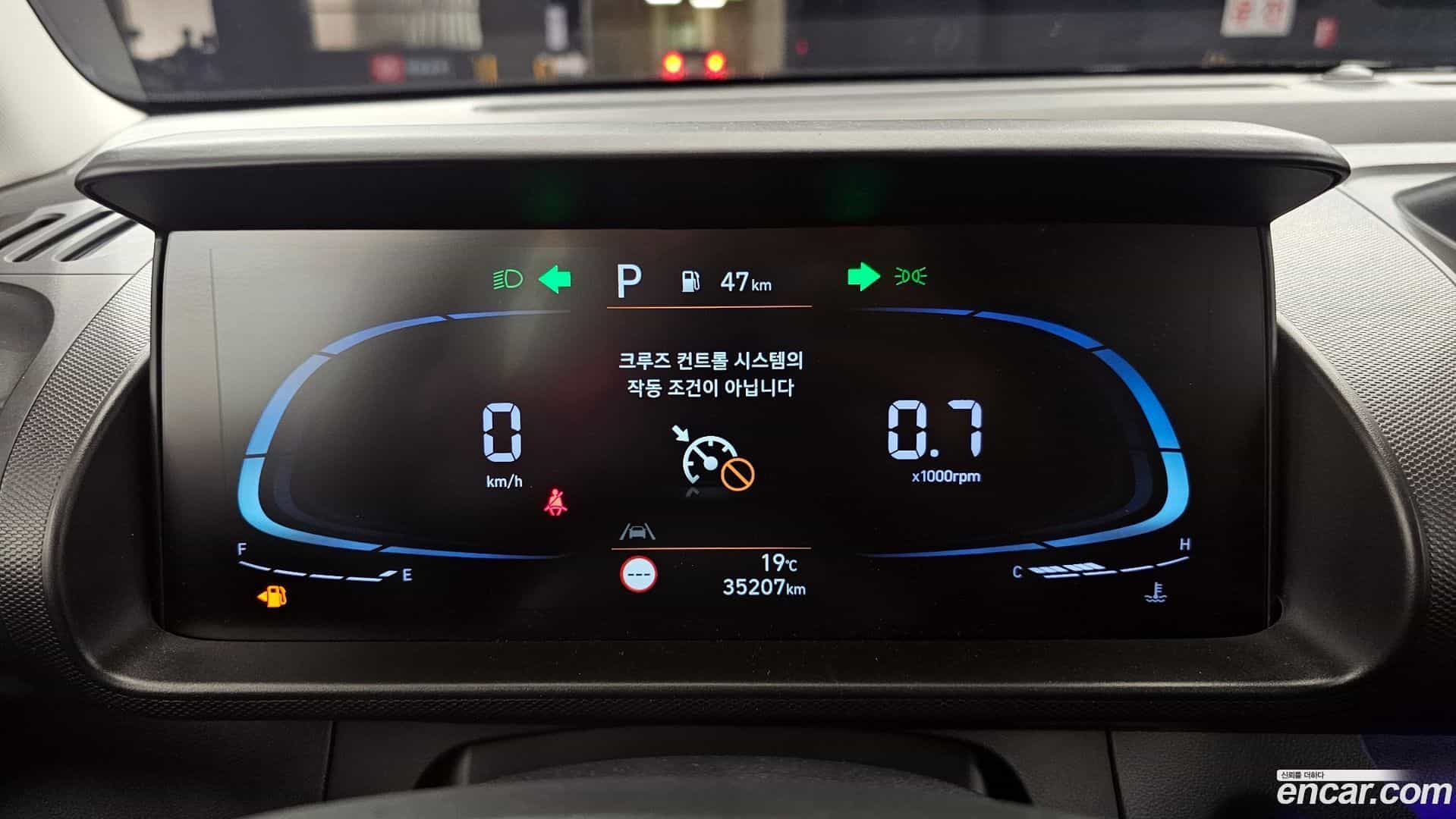 Casper Hyundai 2022.2-INNER-008