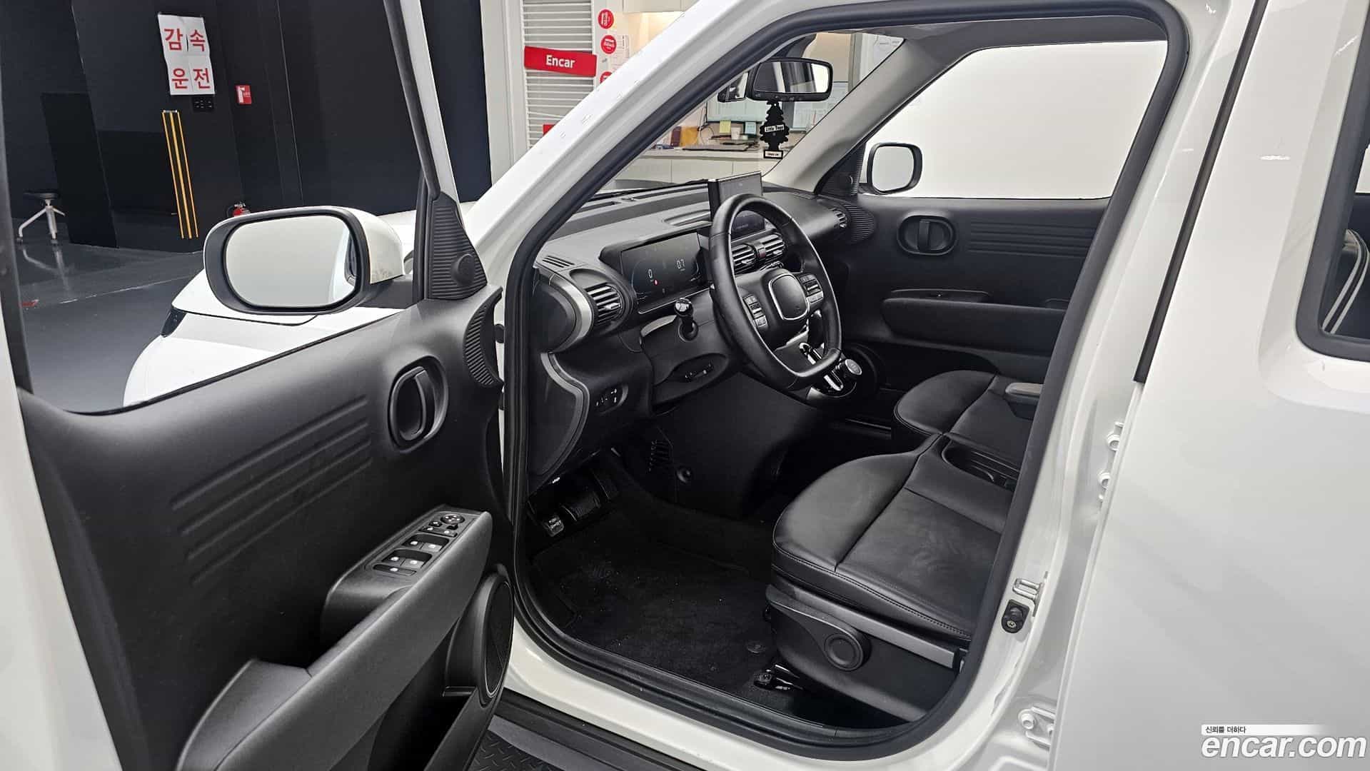 Casper Hyundai 2022.2-INNER-010
