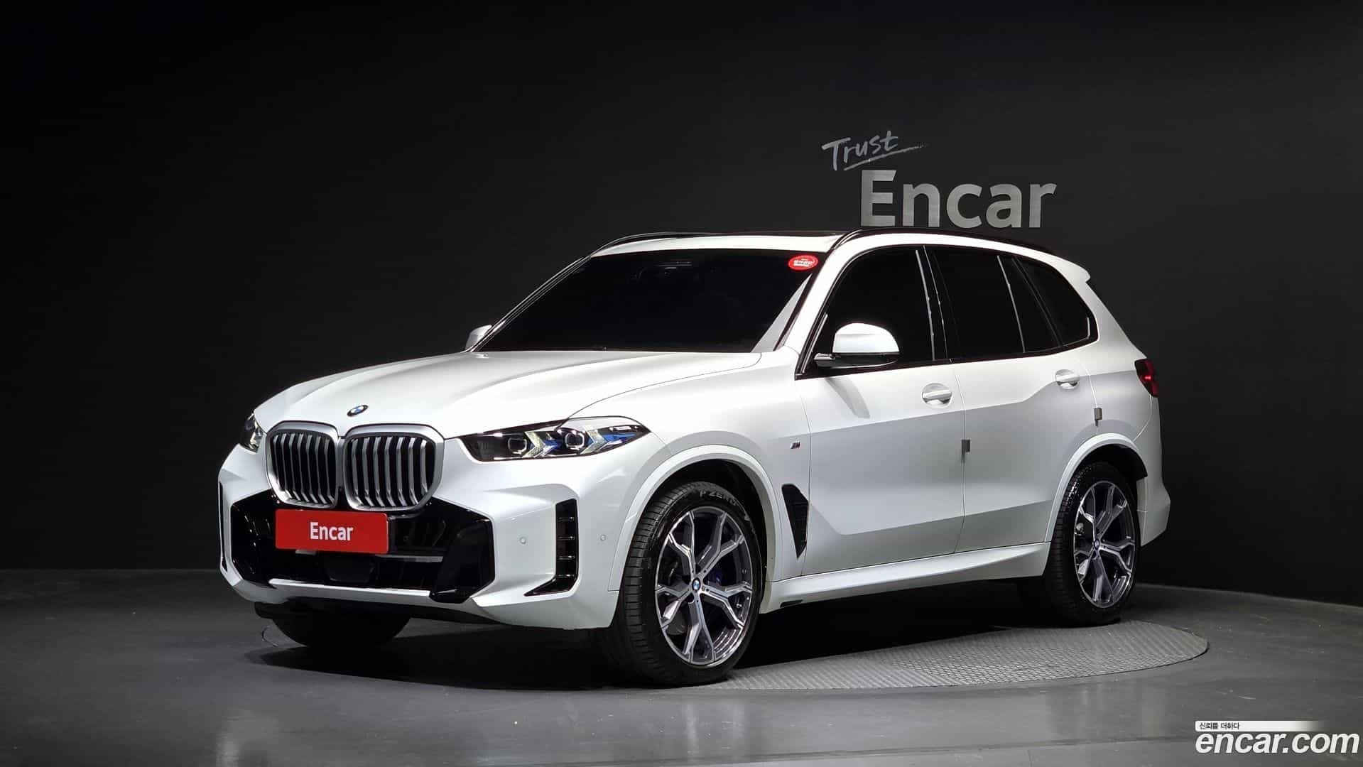 X5 BMW 2024.5-OUTER-001