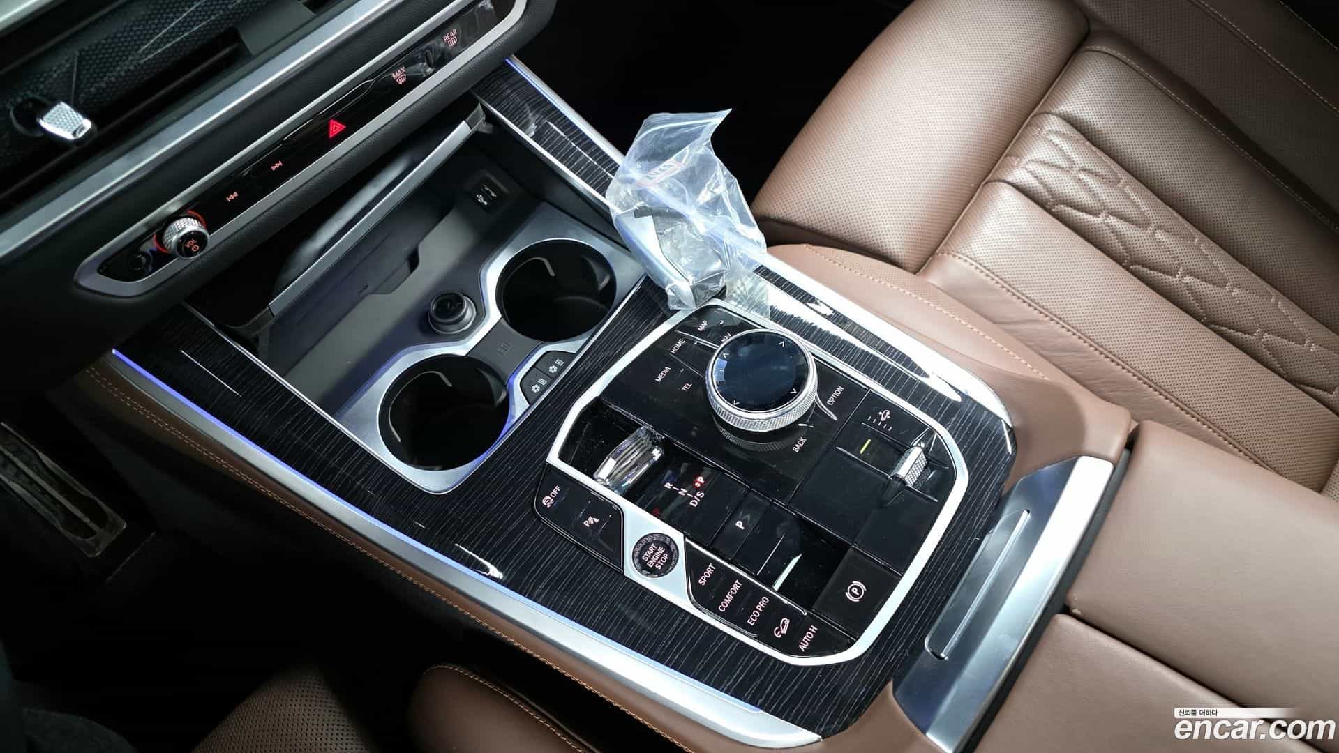 X5 BMW 2024.5-INNER-009