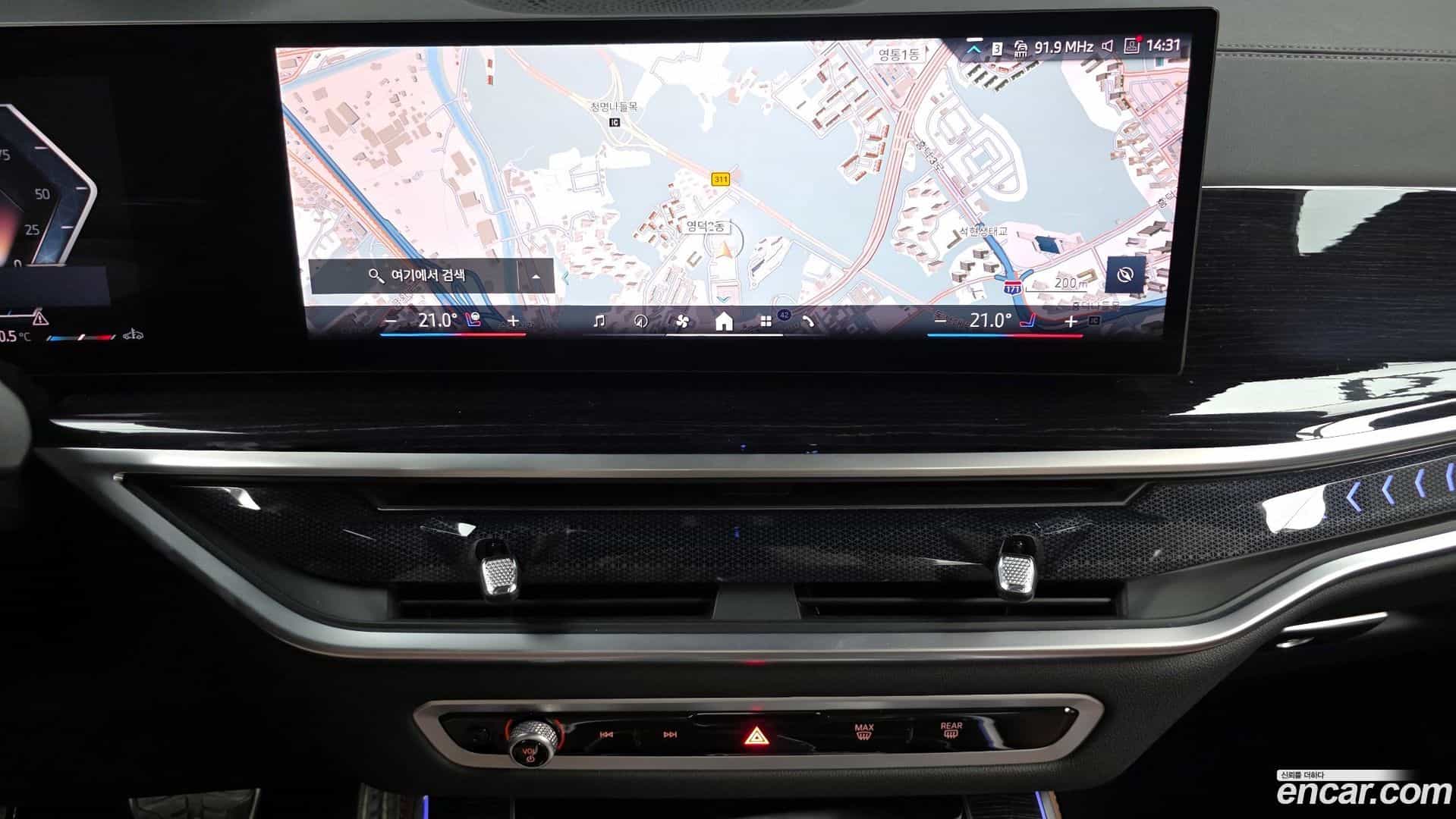 X5 BMW 2024.5-OPTION-017