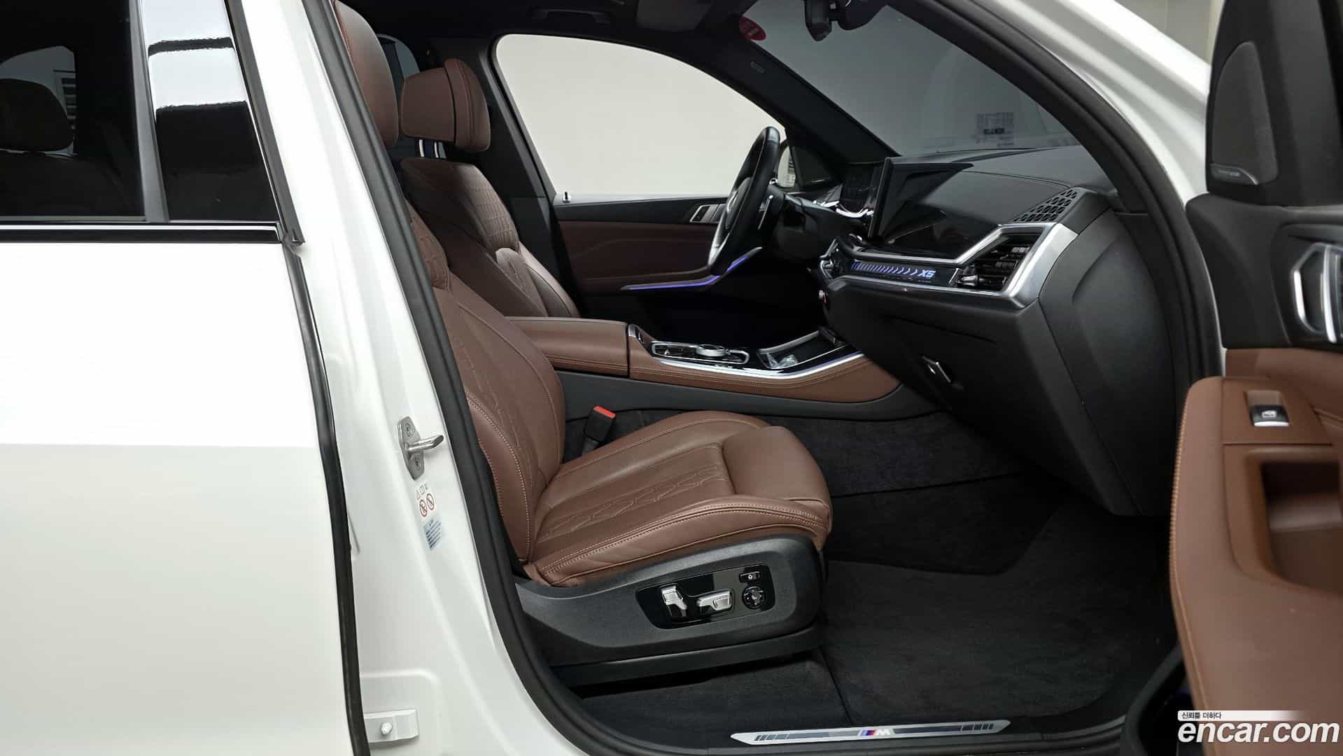 X5 BMW 2024.5-INNER-036