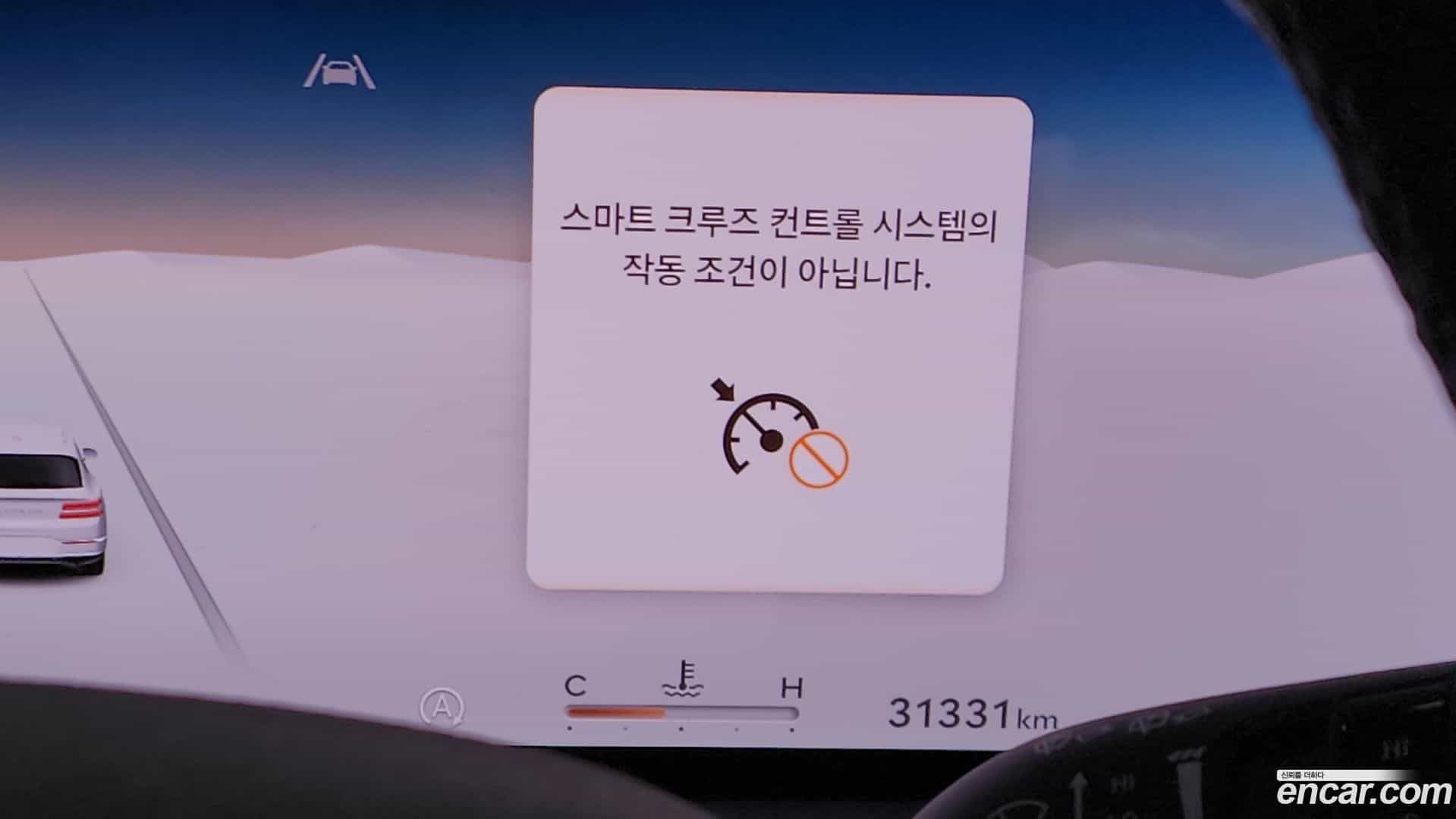 GV80 Genesis 2024.3-OPTION-045
