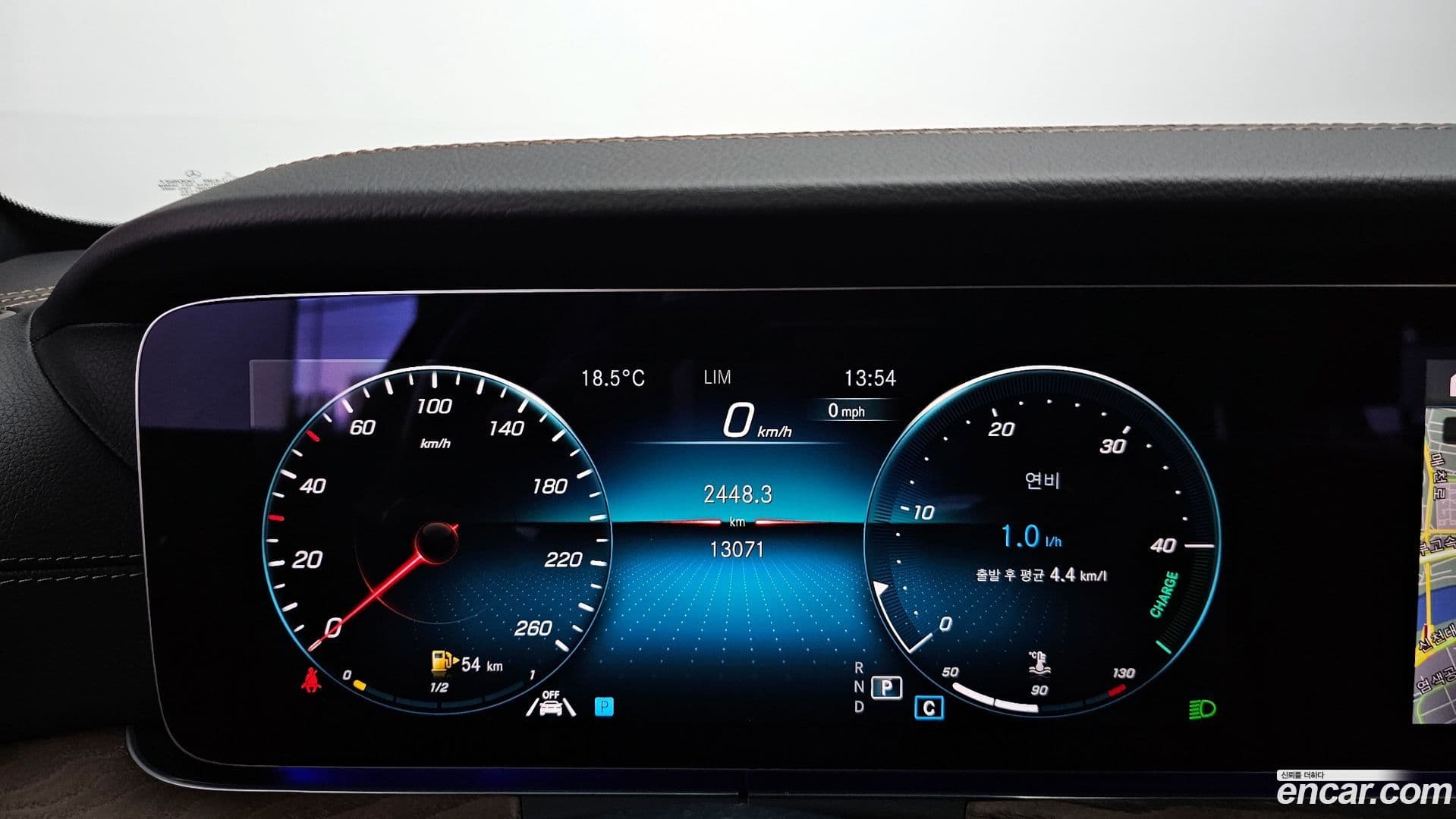 Main__Slider__Photo:E-Class Mercedes-Benz 2023.10-7