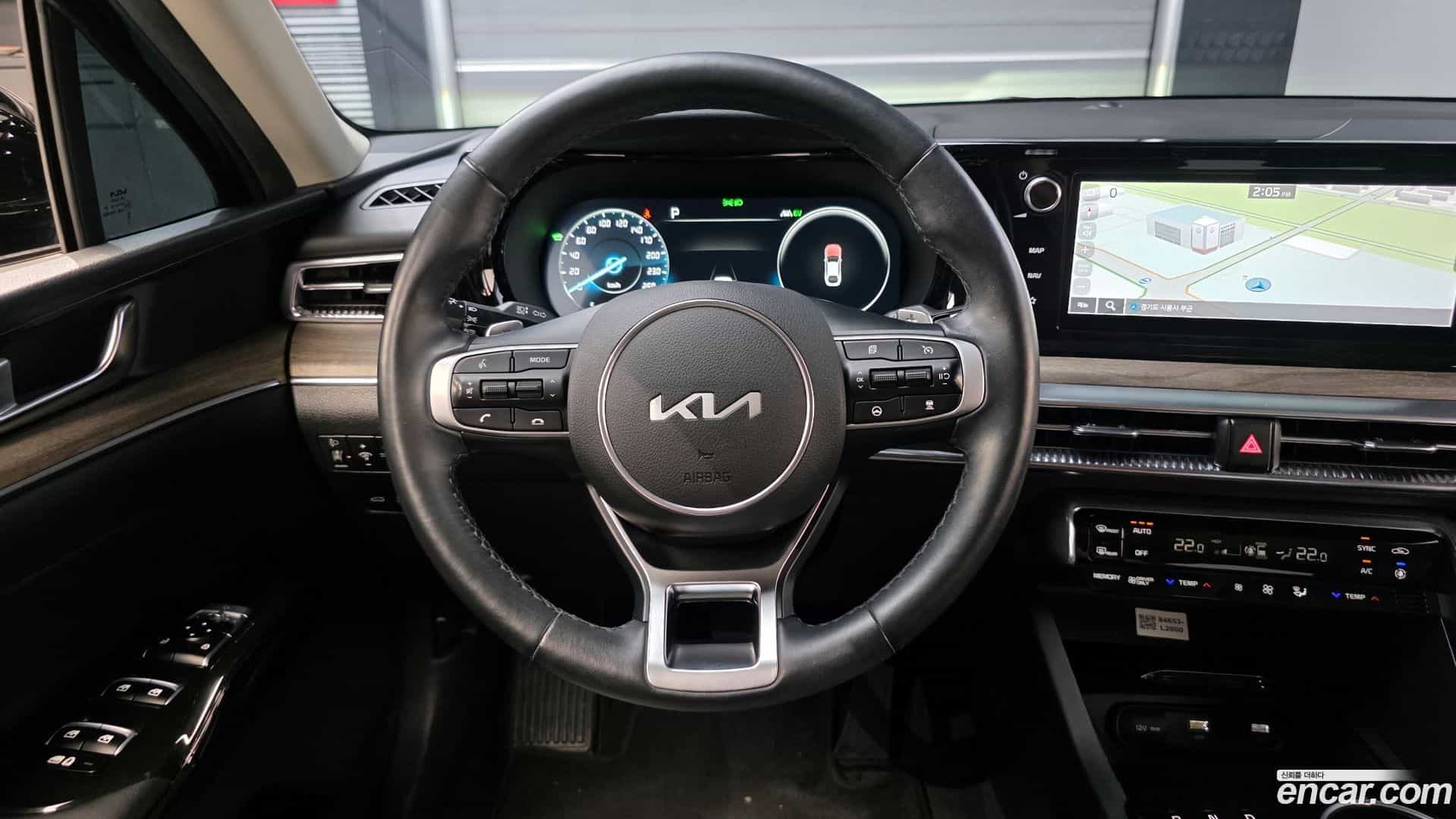 K5 Kia 2023.1-OPTION-016