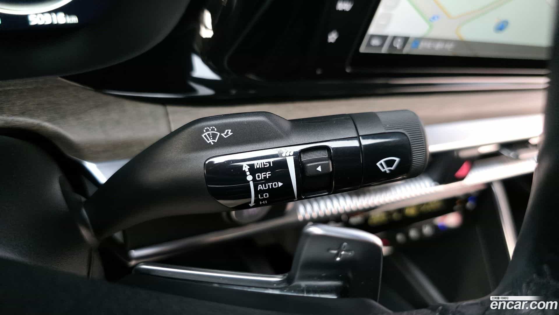K5 Kia 2023.1-OPTION-019