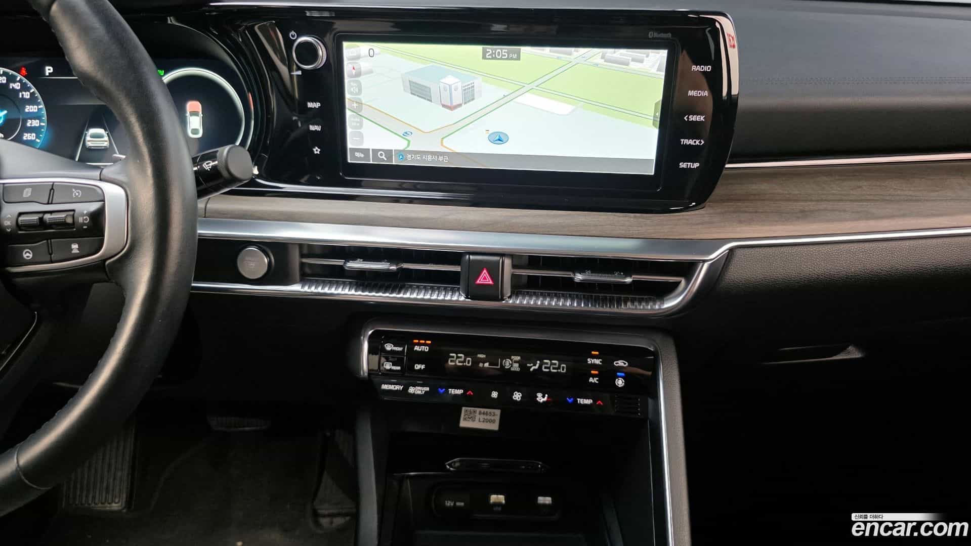 K5 Kia 2023.1-OPTION-041