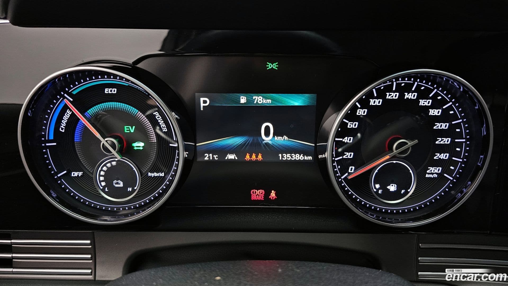 Main__Slider__Photo:Grandeur Hyundai 2022.3-7