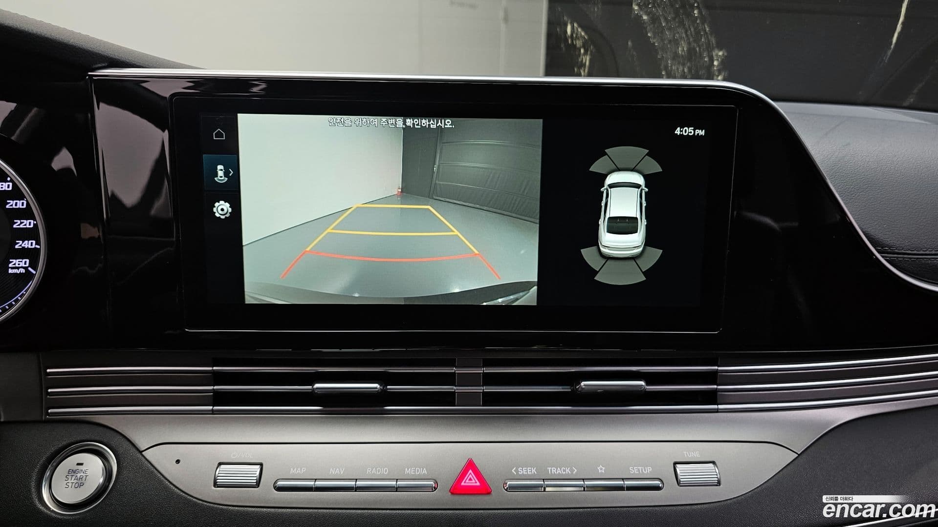 Main__Slider__Photo:Grandeur Hyundai 2022.3-14
