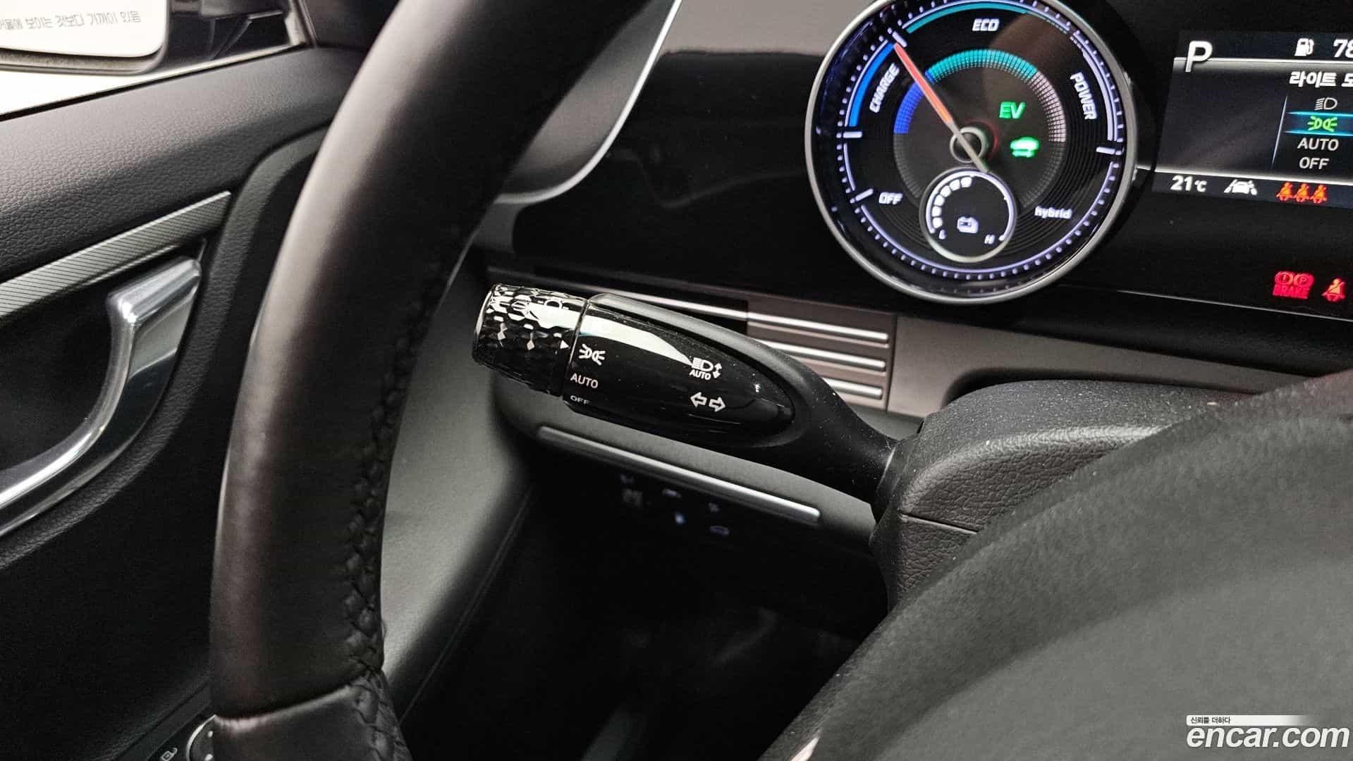 Grandeur Hyundai 2022.3-OPTION-041