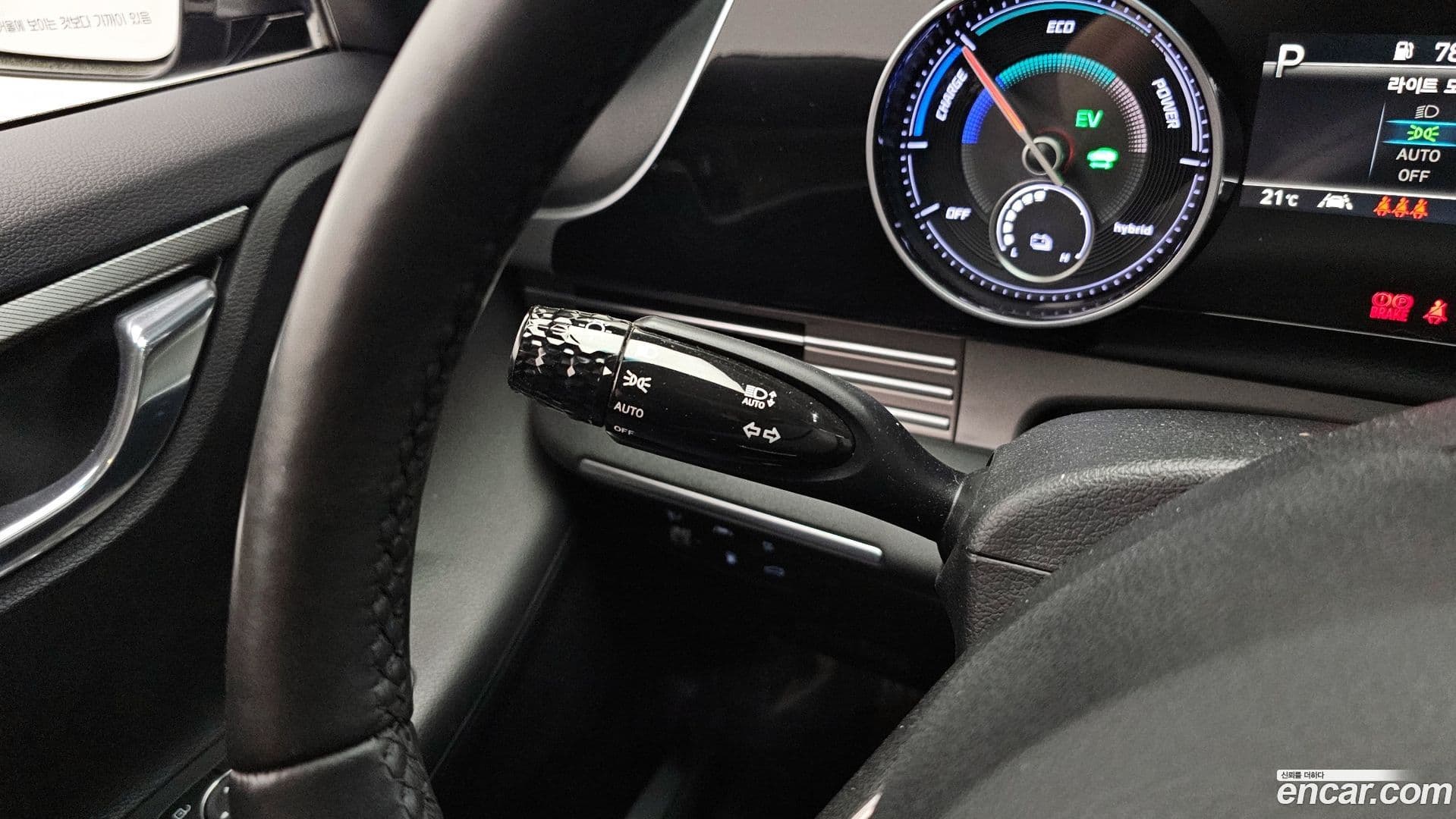 Main__Slider__Photo:Grandeur Hyundai 2022.3-27