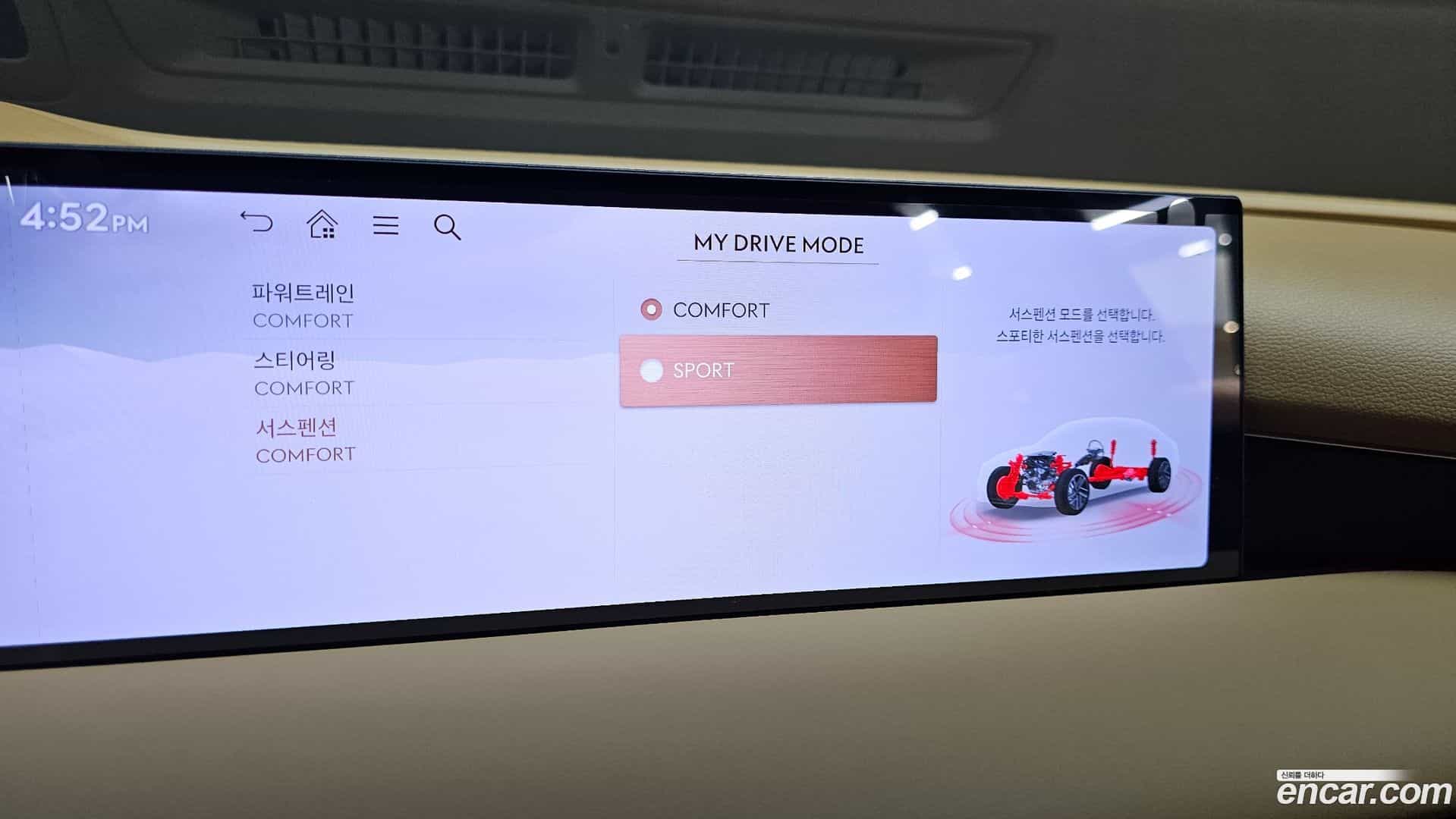 G80 Genesis 2024.8-OPTION-016