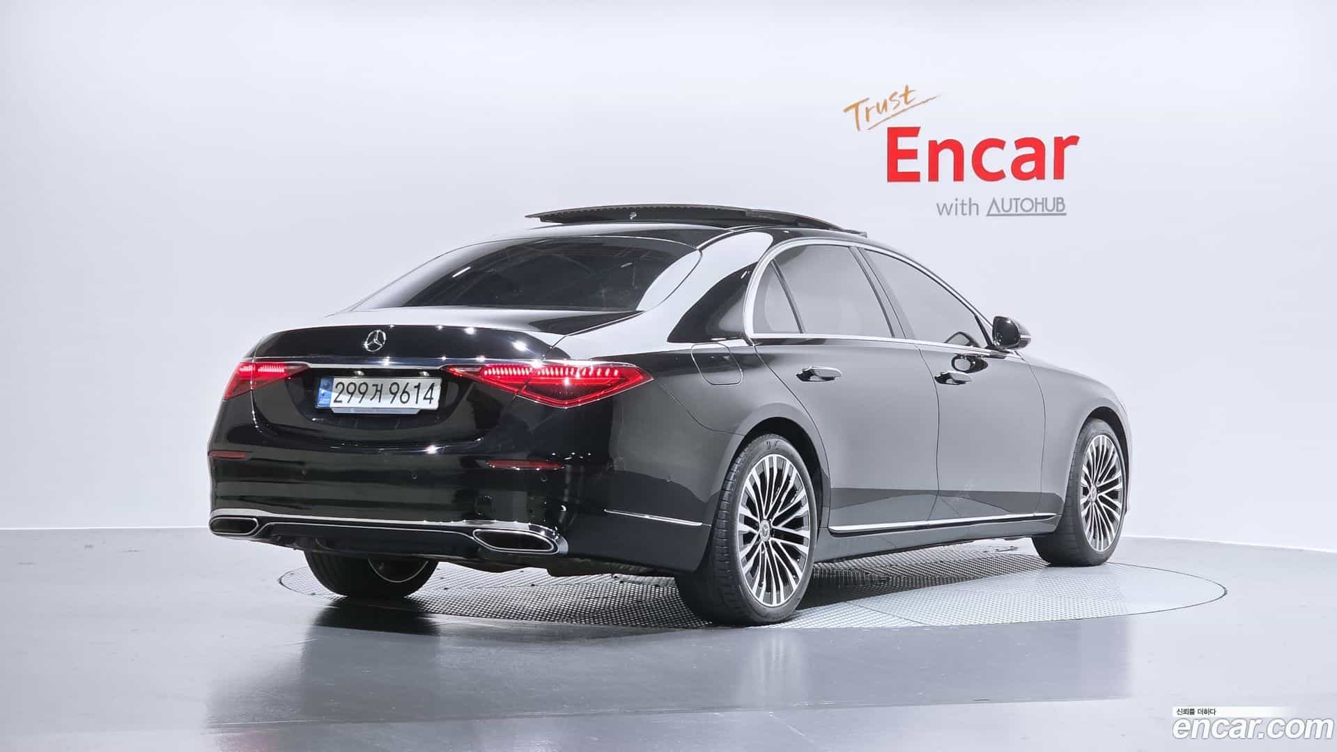 S-Class Mercedes-Benz 2021.5-OUTER-002