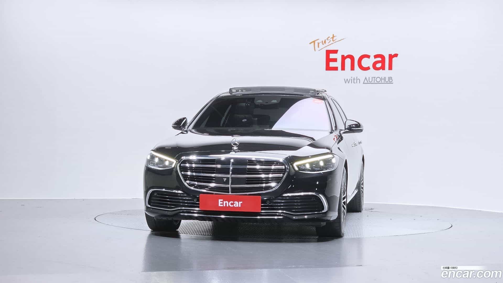 S-Class Mercedes-Benz 2021.5-OUTER-003