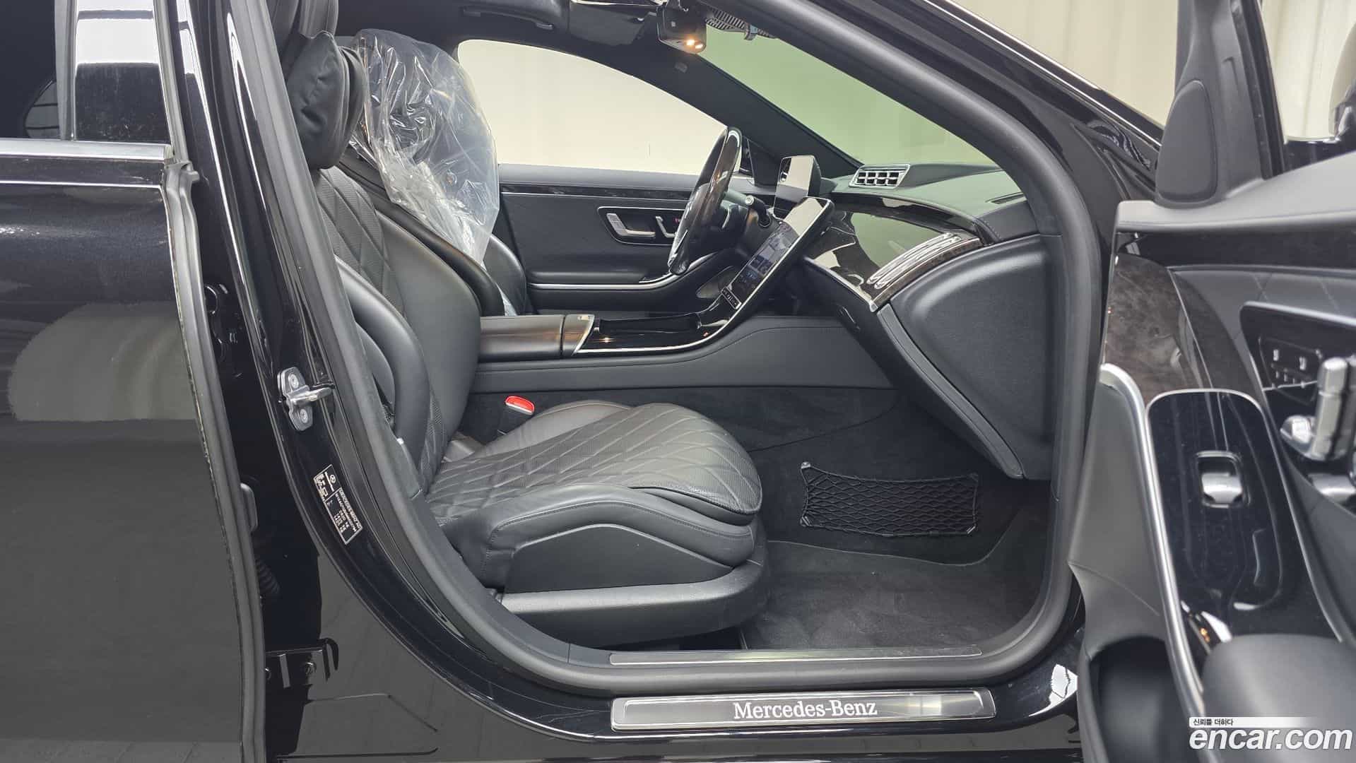 S-Class Mercedes-Benz 2021.5-OPTION-015