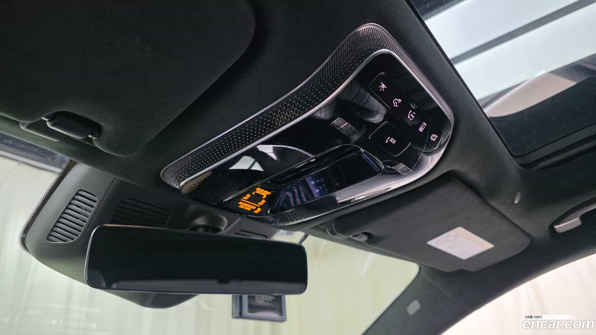 S-Class Mercedes-Benz 2021.5-OPTION-042