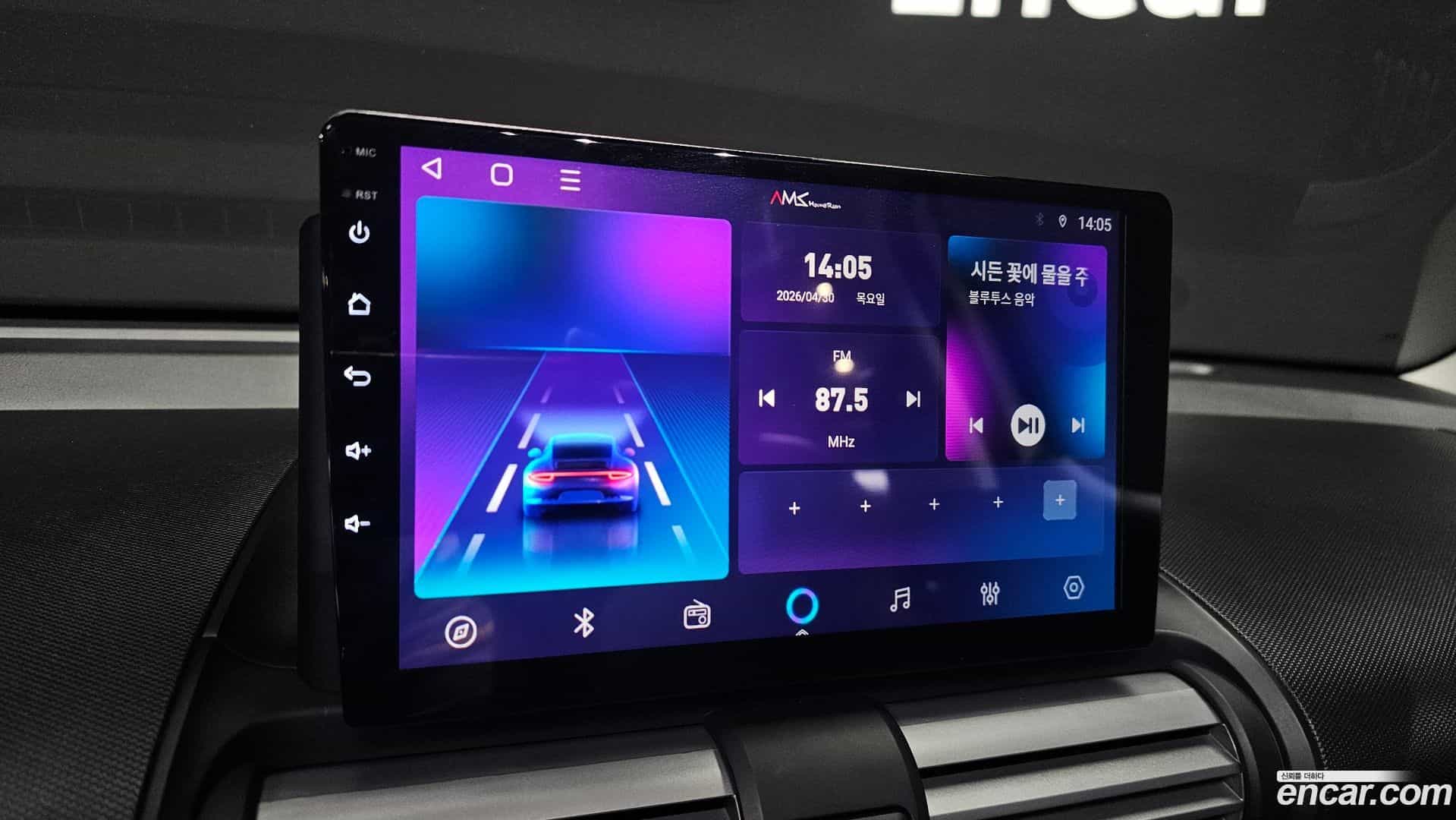 Casper Hyundai 2023.10-OPTION-020