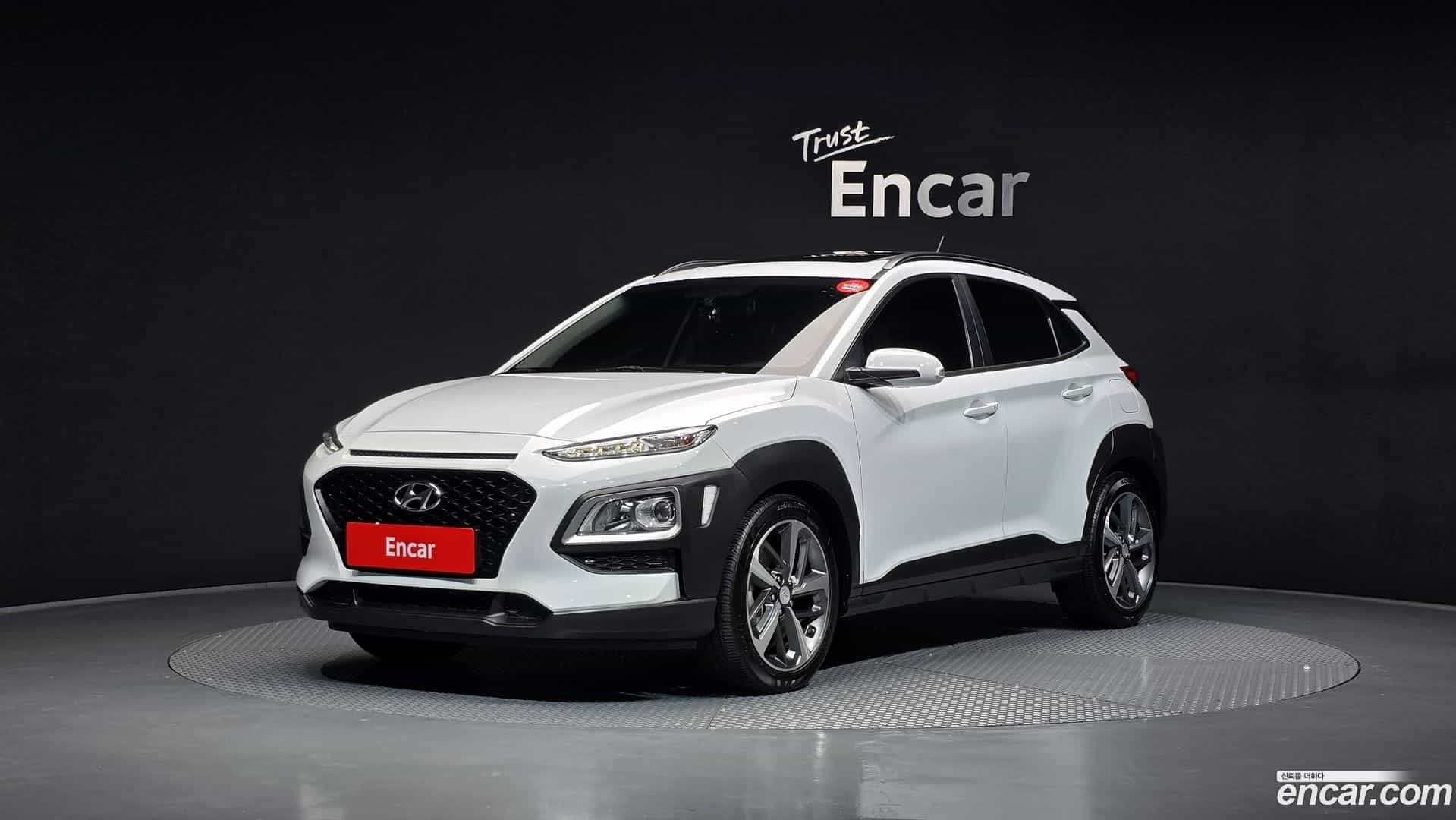 Kona Hyundai 2017.10-OUTER-001