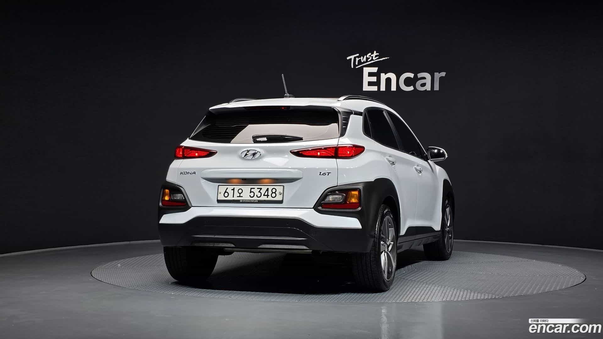 Kona Hyundai 2017.10-OUTER-004